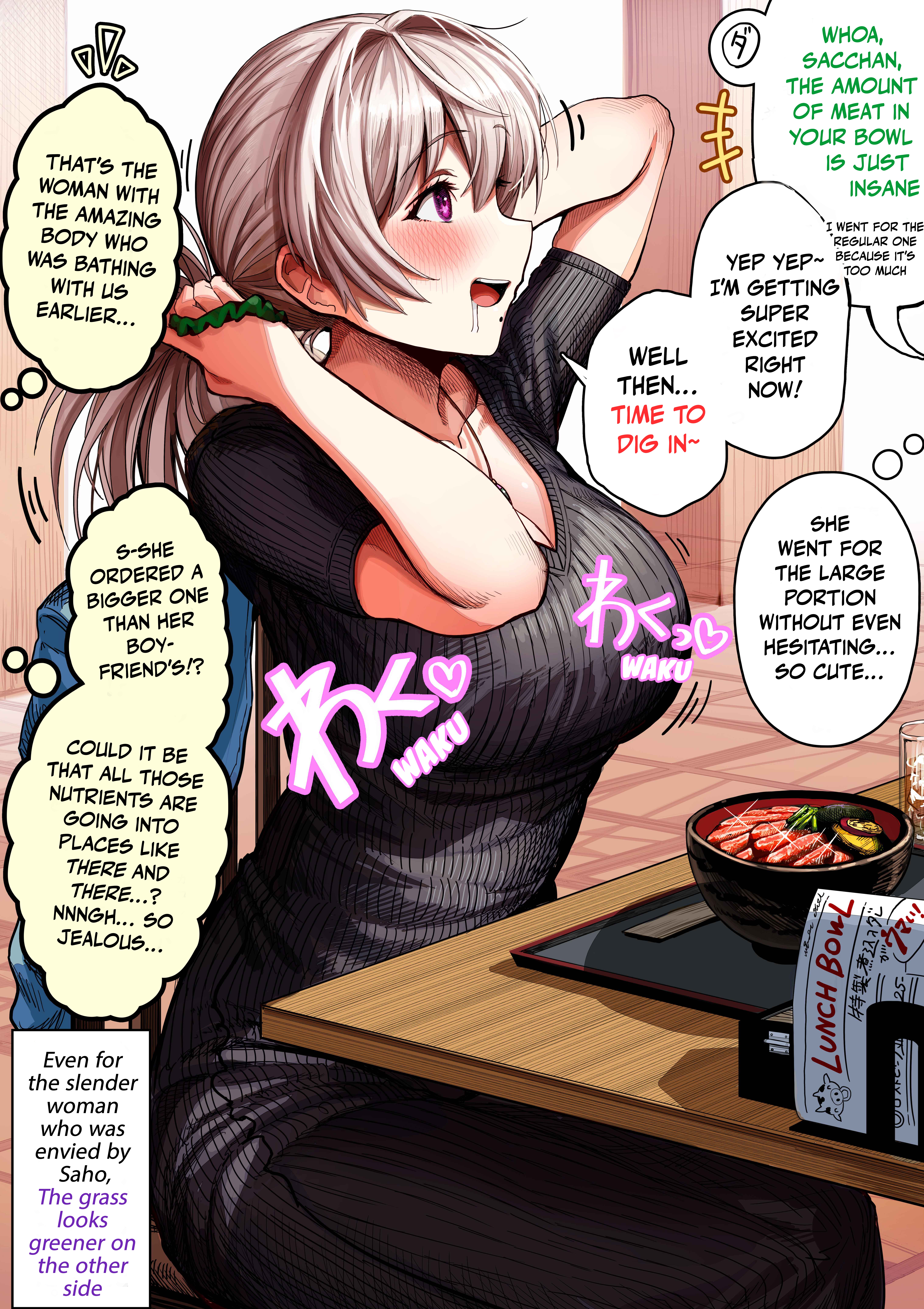 The State Of A Certain Wife Chapter 127 - Page 1