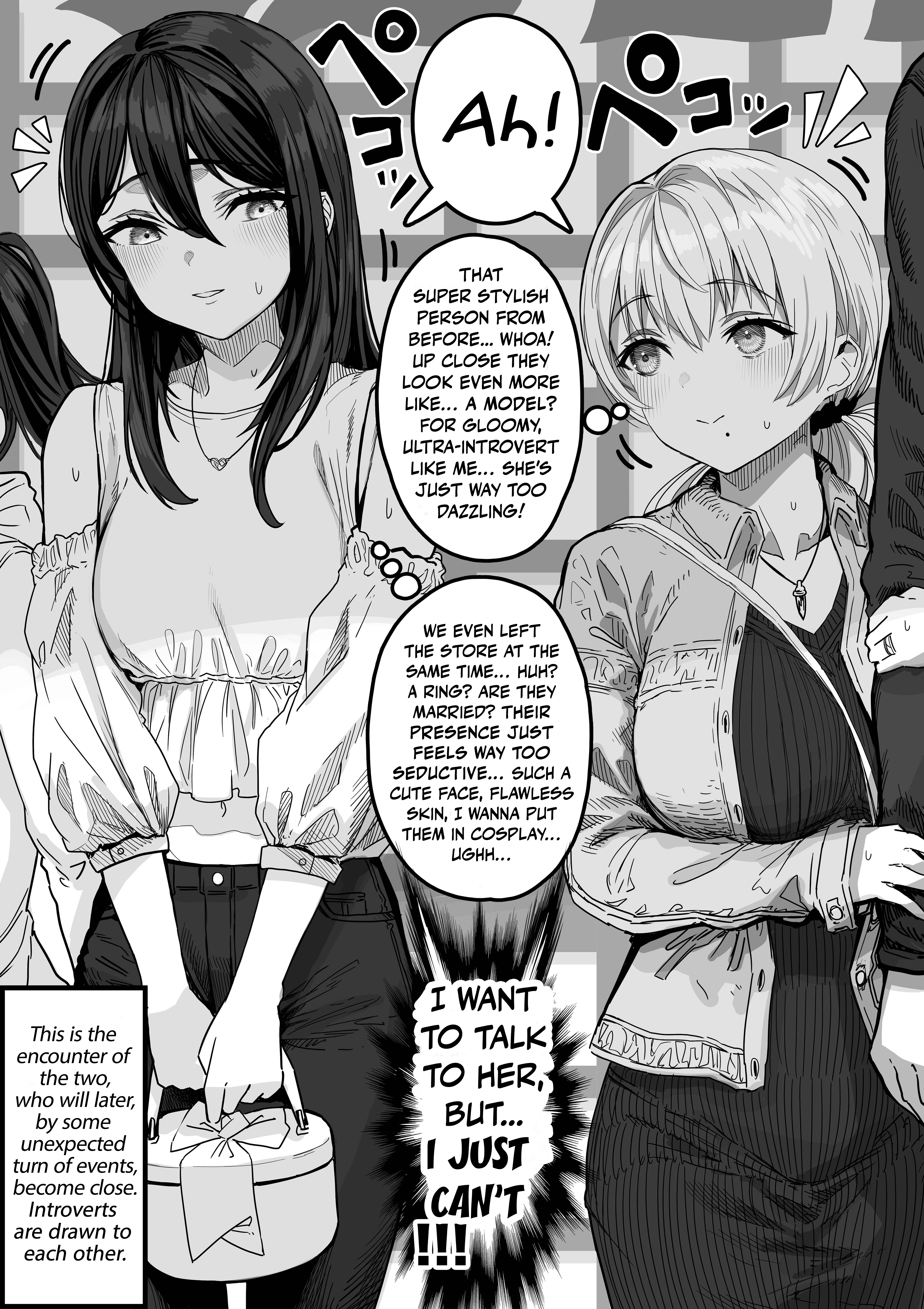 The State Of A Certain Wife Chapter 128 - Page 2