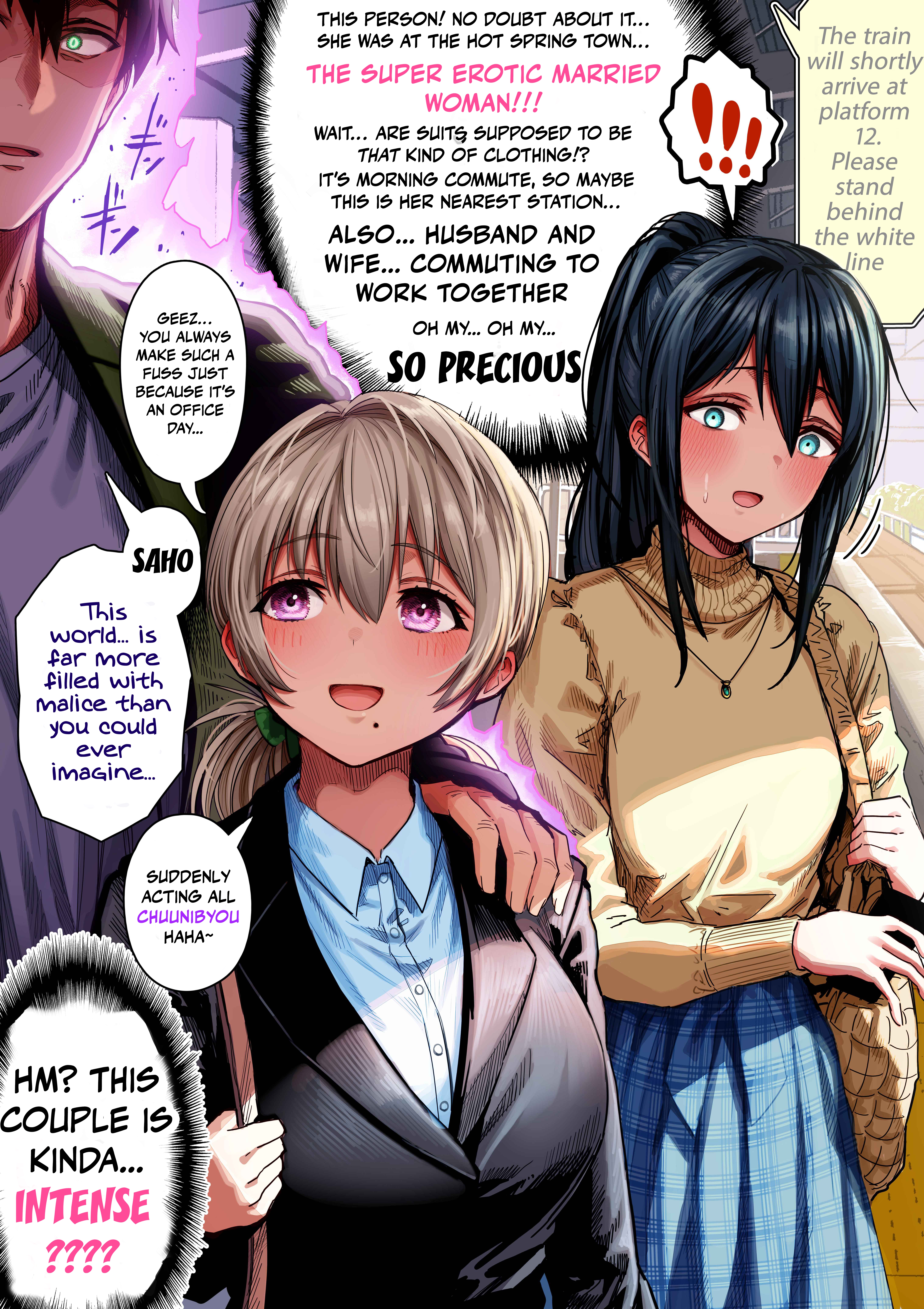 The State Of A Certain Wife Chapter 130 - Page 1