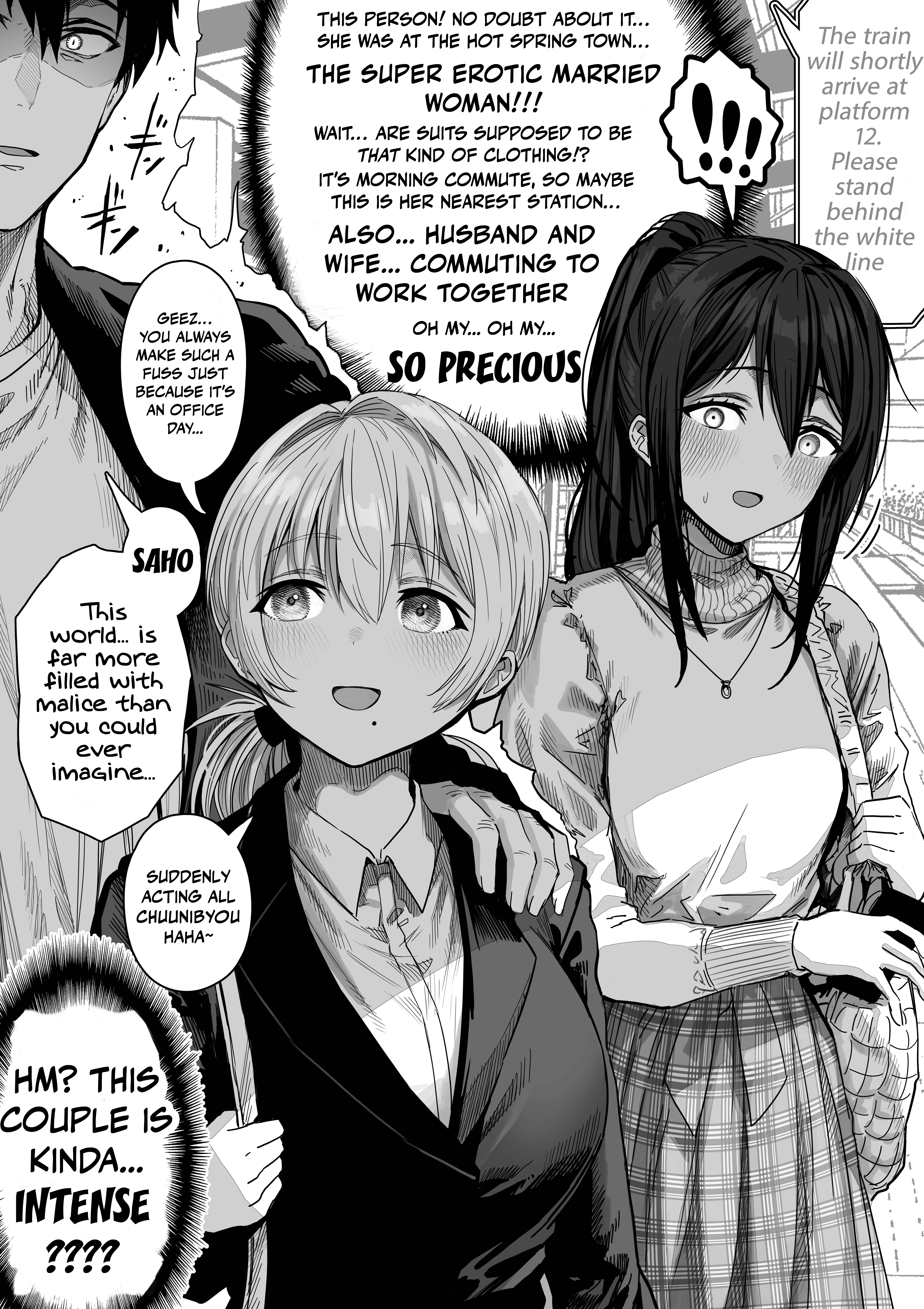 The State Of A Certain Wife Chapter 130 - Page 2