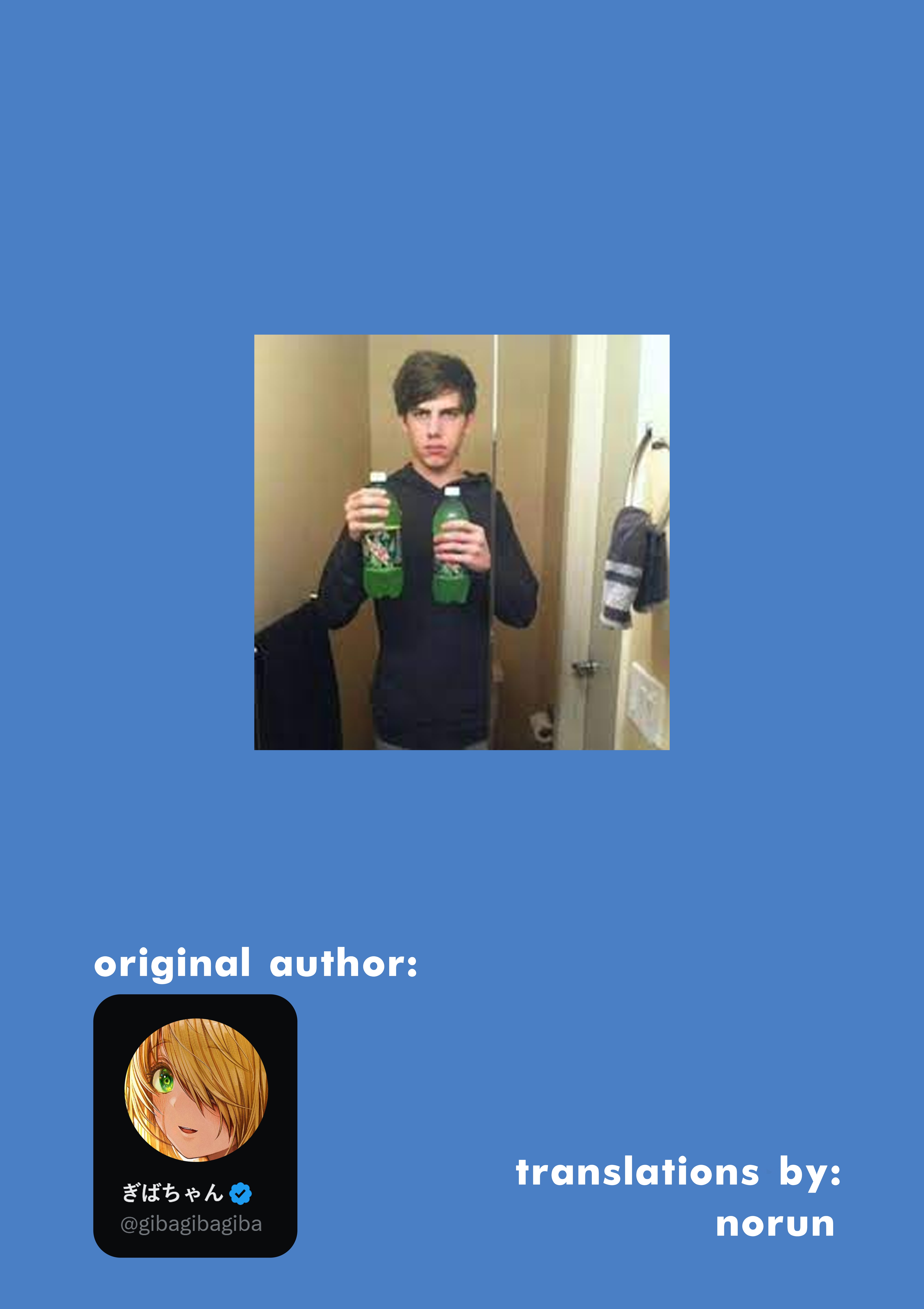 The State Of A Certain Wife Chapter 130 - Page 3