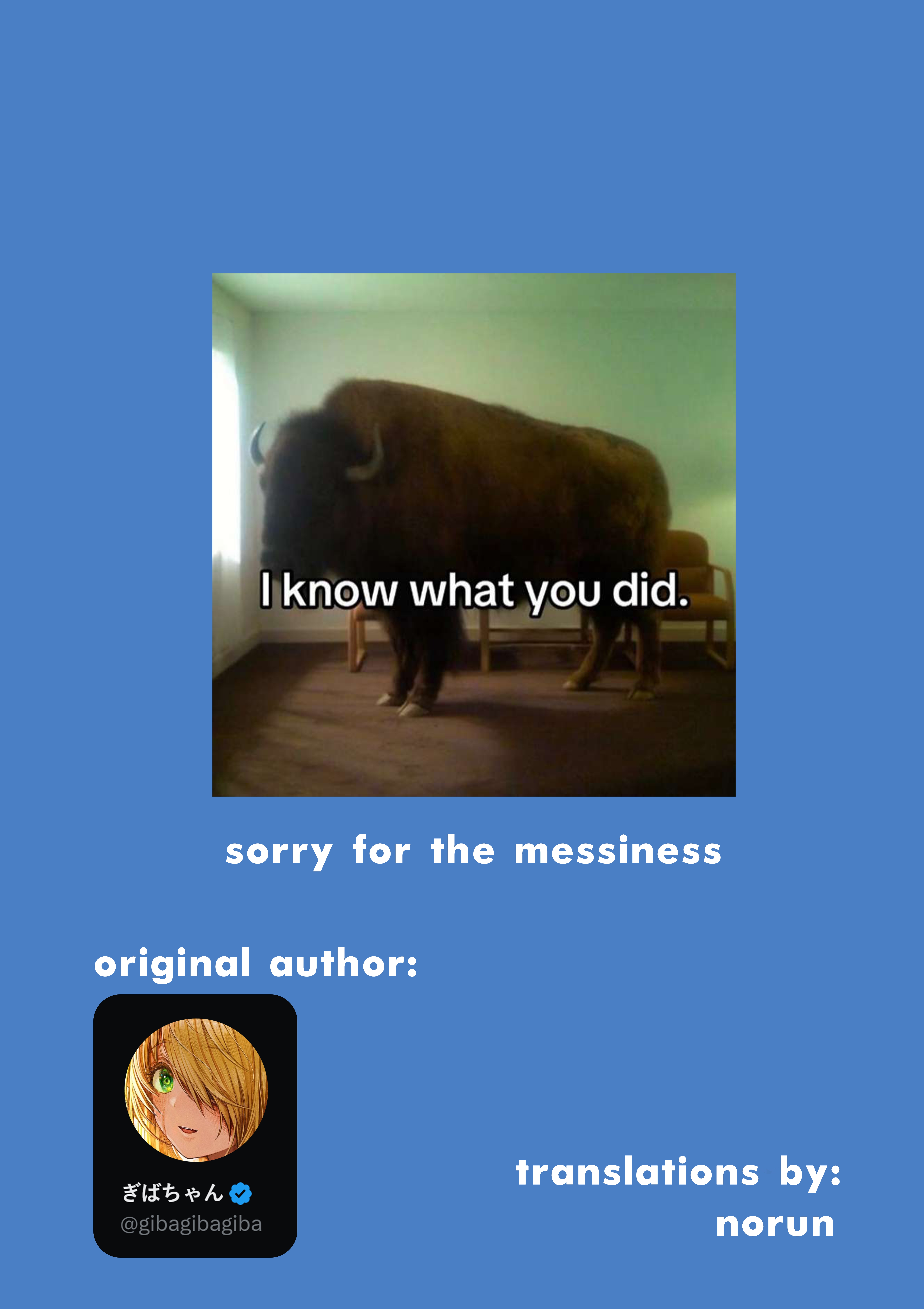 The State Of A Certain Wife Chapter 132 - Page 3