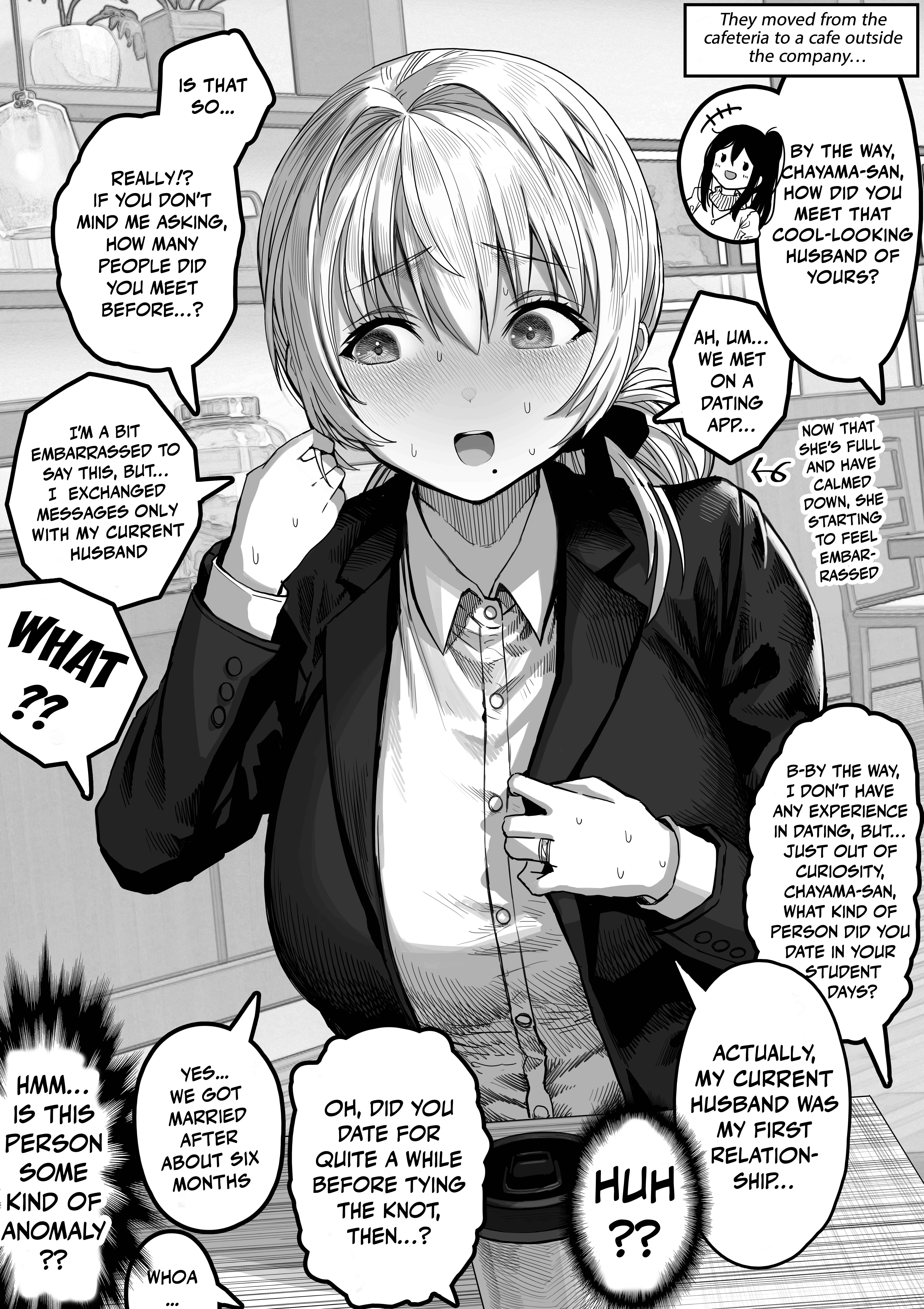 The State Of A Certain Wife Chapter 137 - Page 2