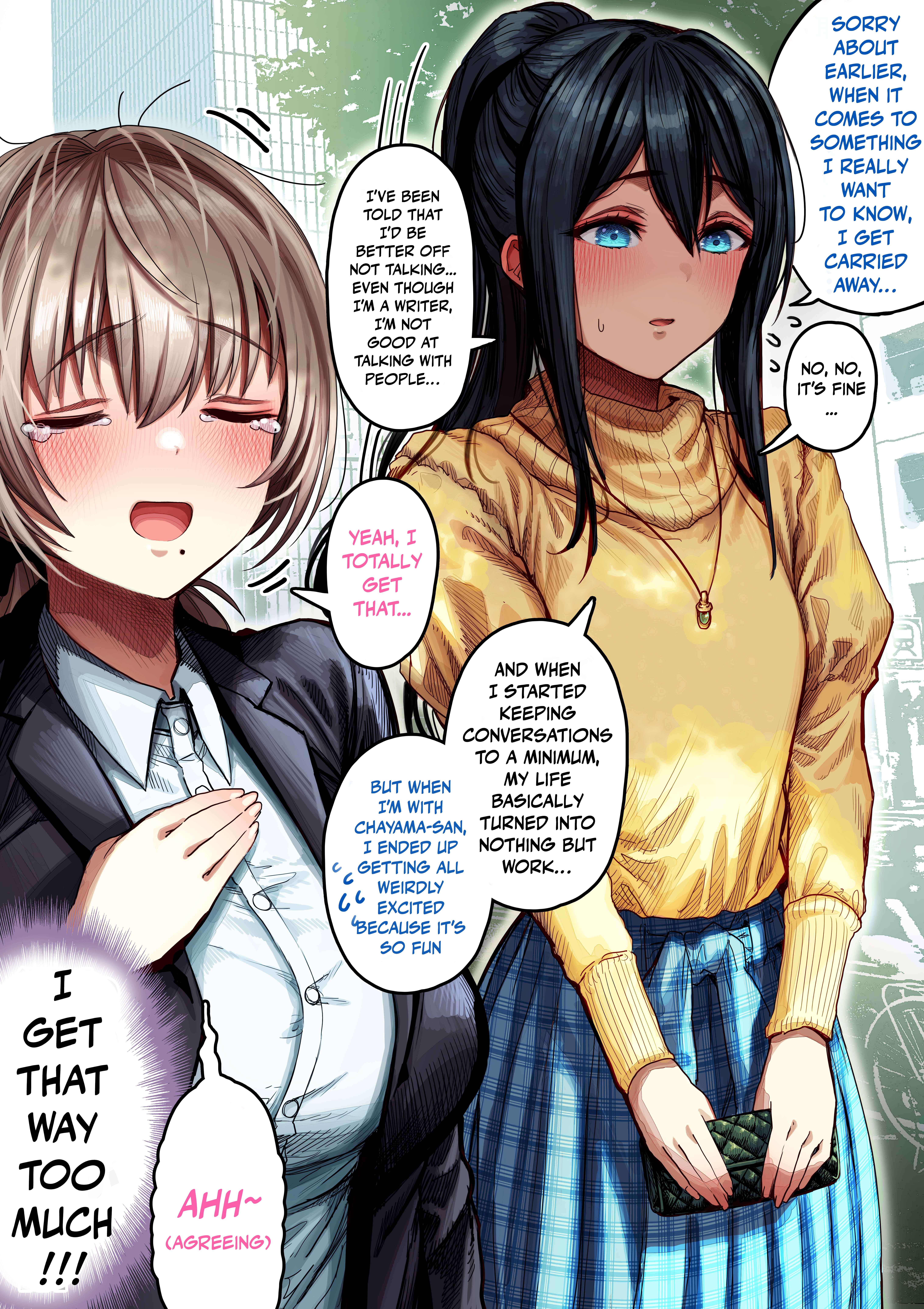 The State Of A Certain Wife Chapter 140 - Page 1