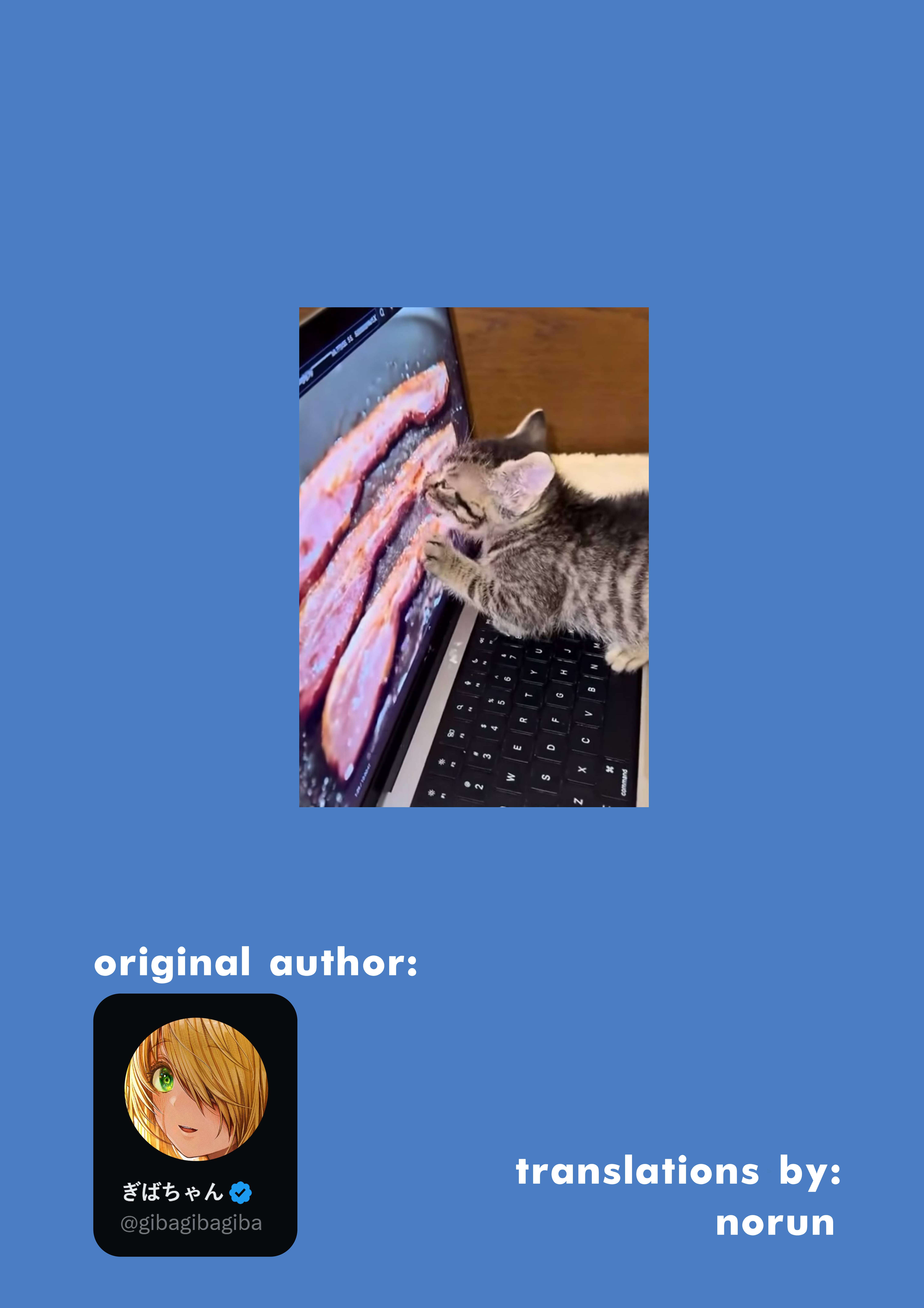 The State Of A Certain Wife Chapter 144 - Page 3