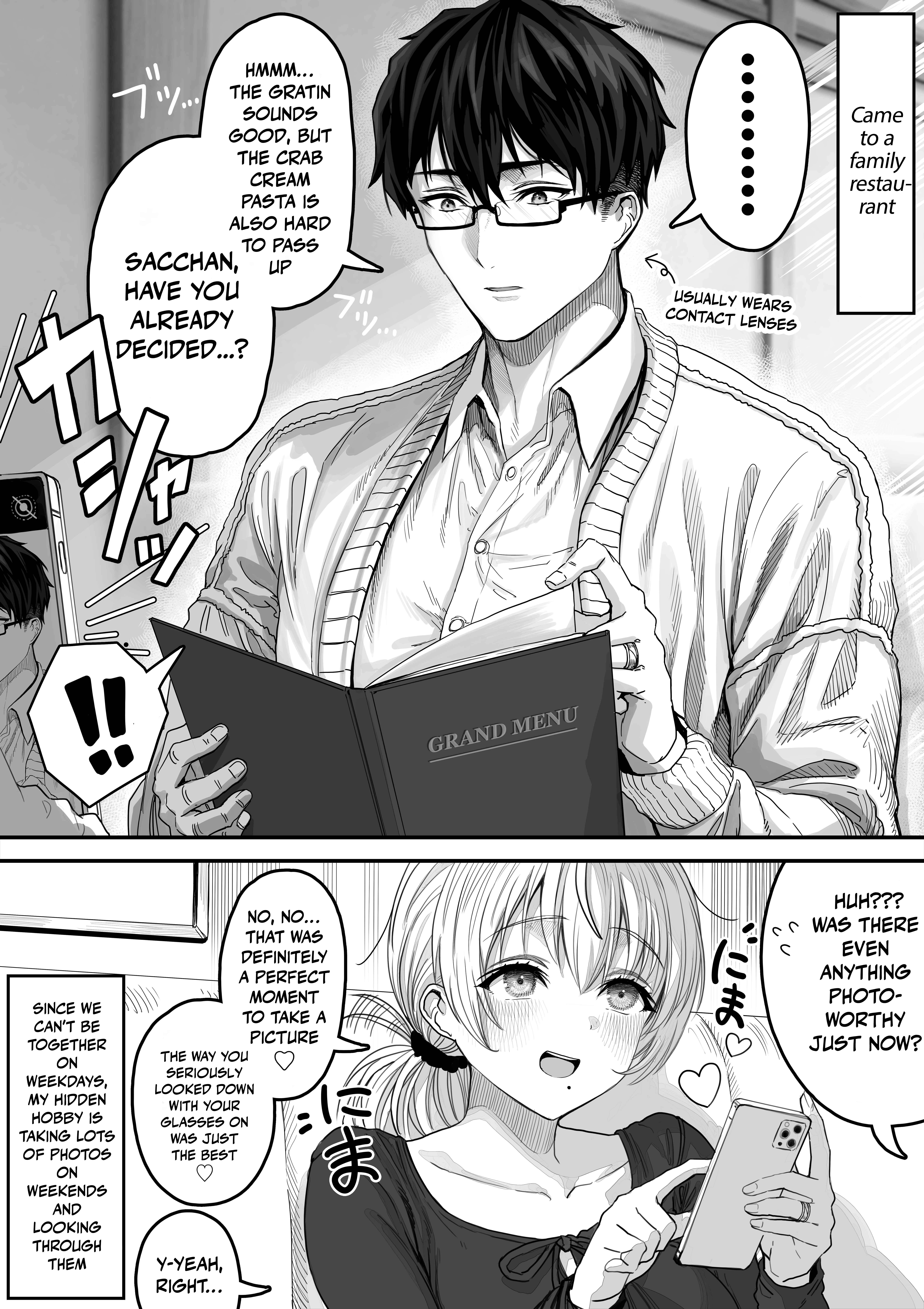 The State Of A Certain Wife Chapter 145 - Page 2