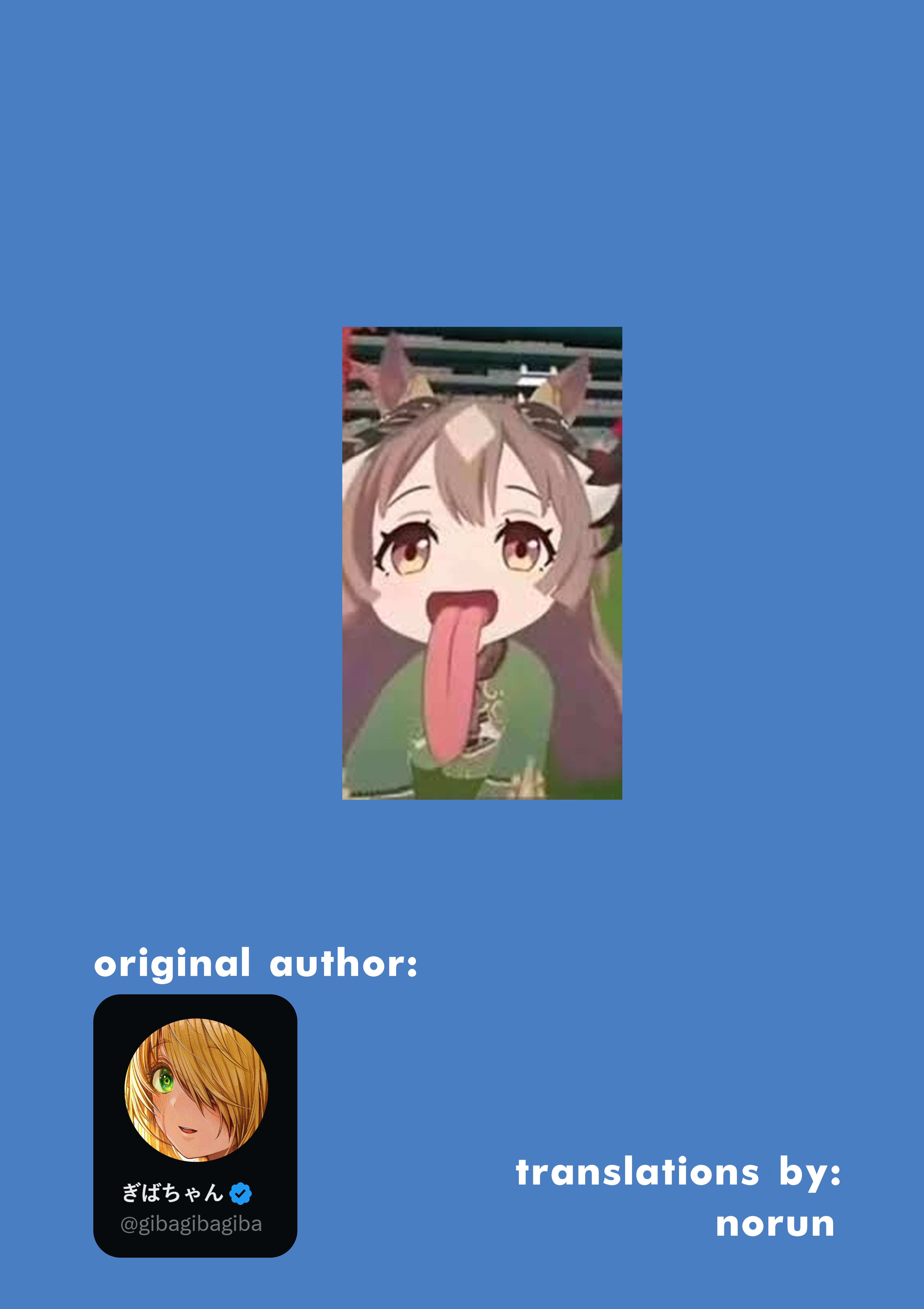 The State Of A Certain Wife Chapter 151 - Page 3