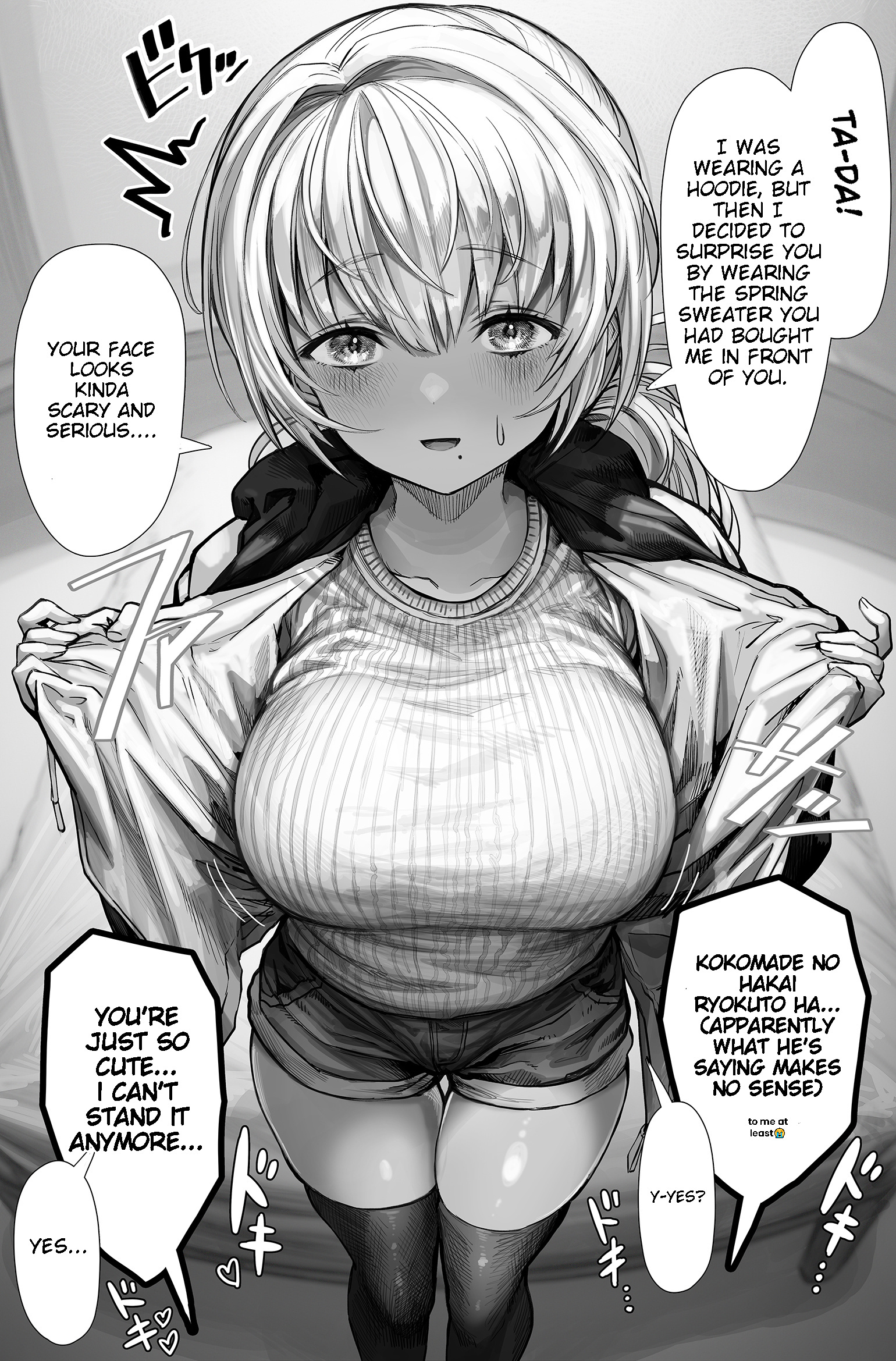 The State Of A Certain Wife Chapter 7 - Page 1