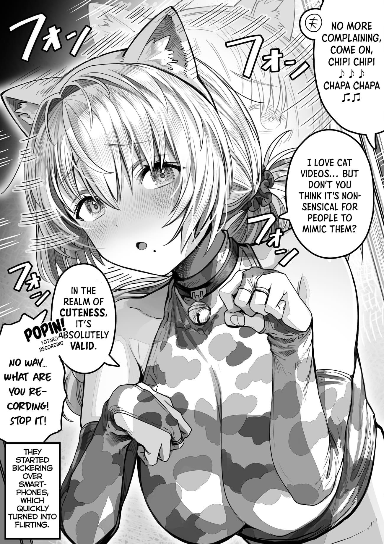 The State Of A Certain Wife Chapter 71 - Page 1