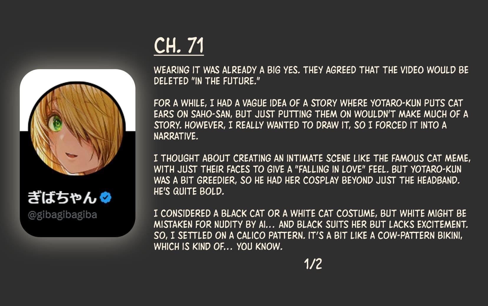 The State Of A Certain Wife Chapter 71 - Page 4