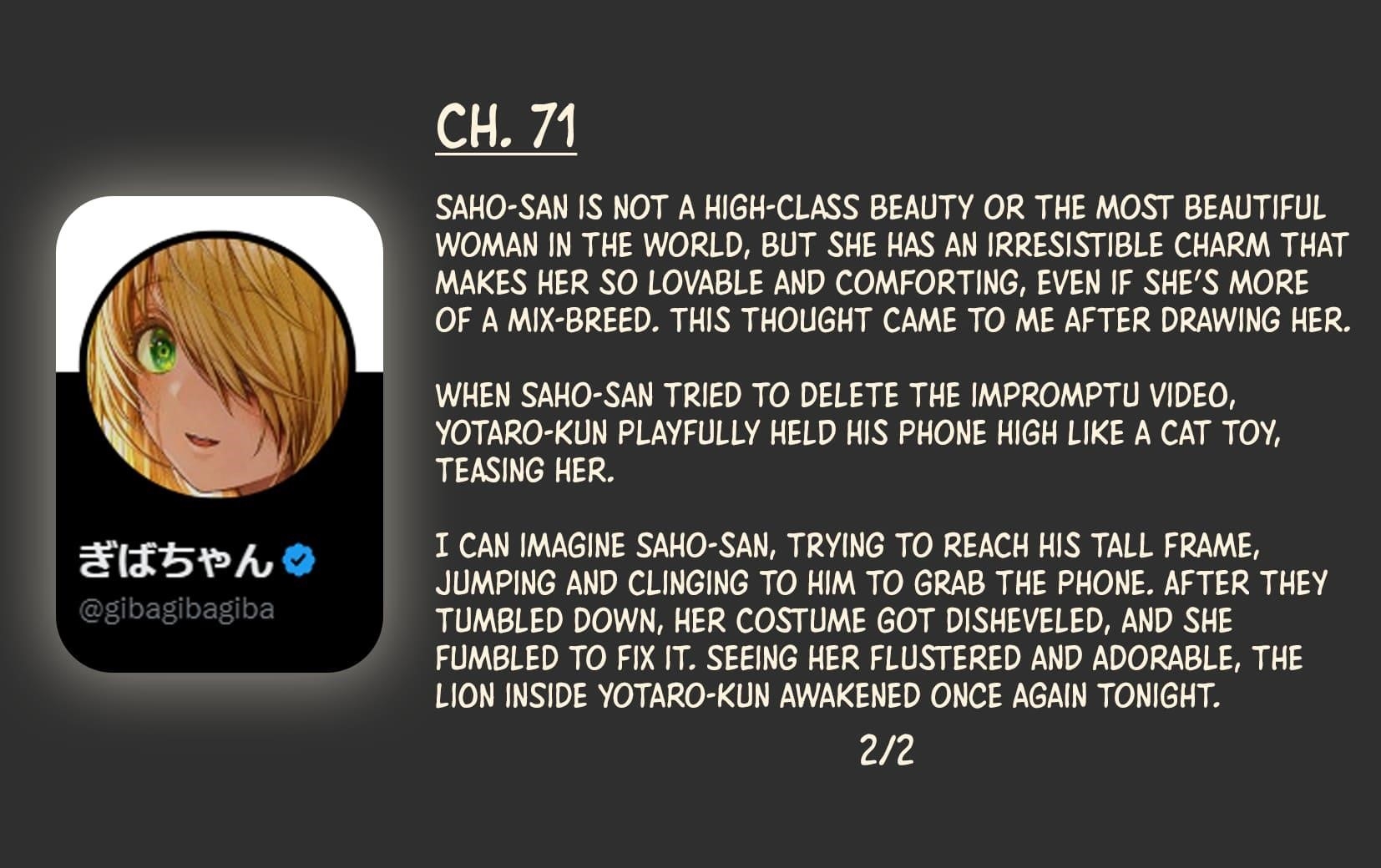 The State Of A Certain Wife Chapter 71 - Page 5