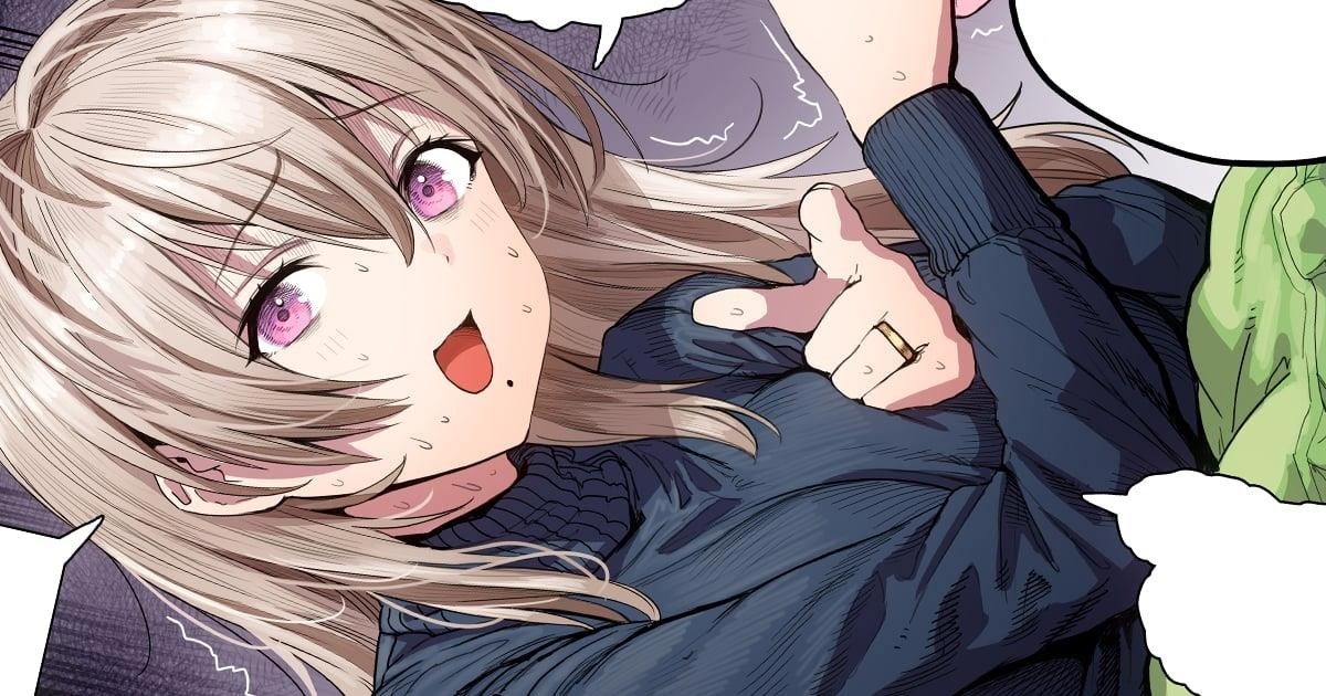 The State Of A Certain Wife Chapter 72 - Page 1