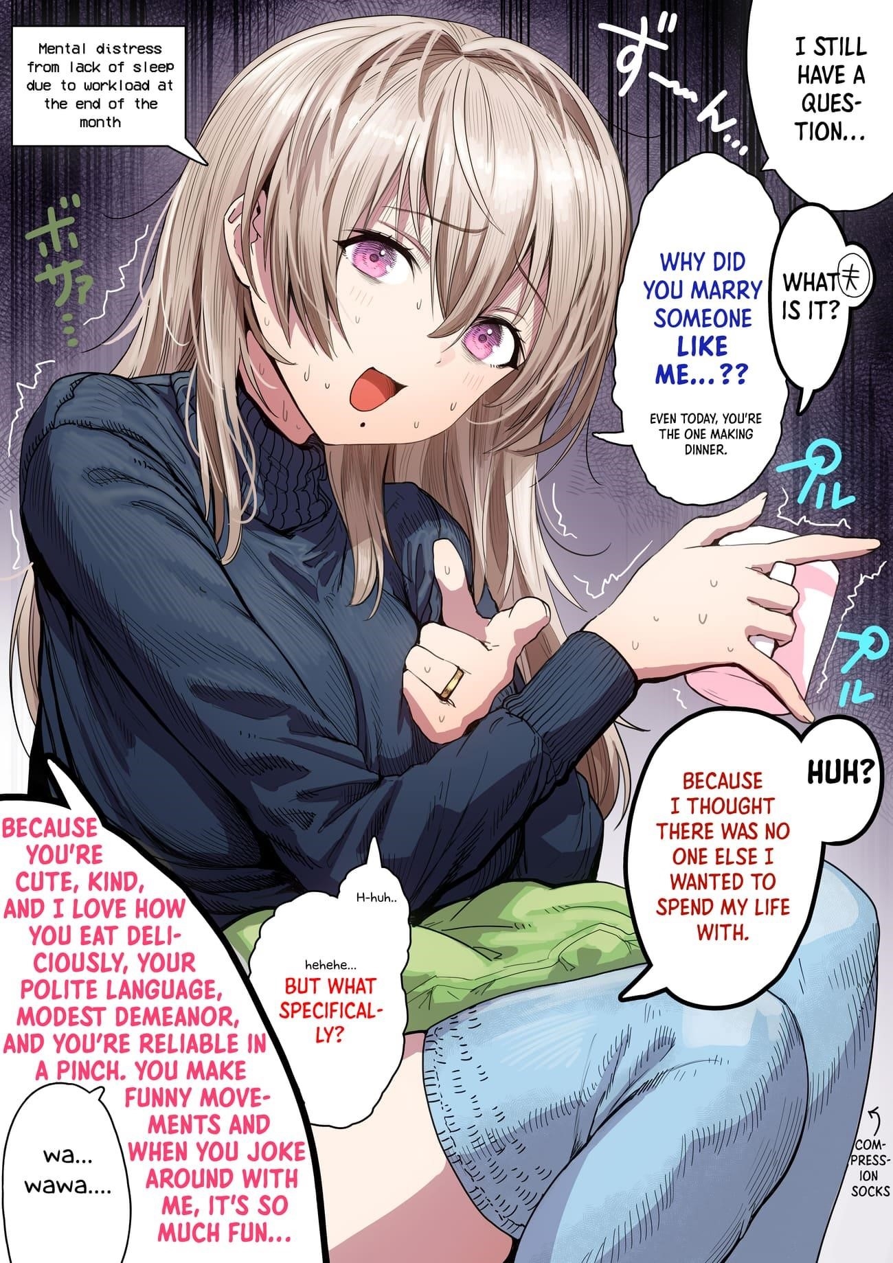 The State Of A Certain Wife Chapter 72 - Page 3