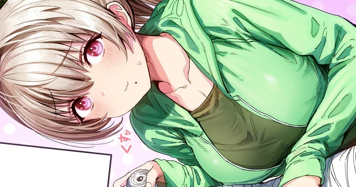 The State Of A Certain Wife Chapter 74 - Page 1