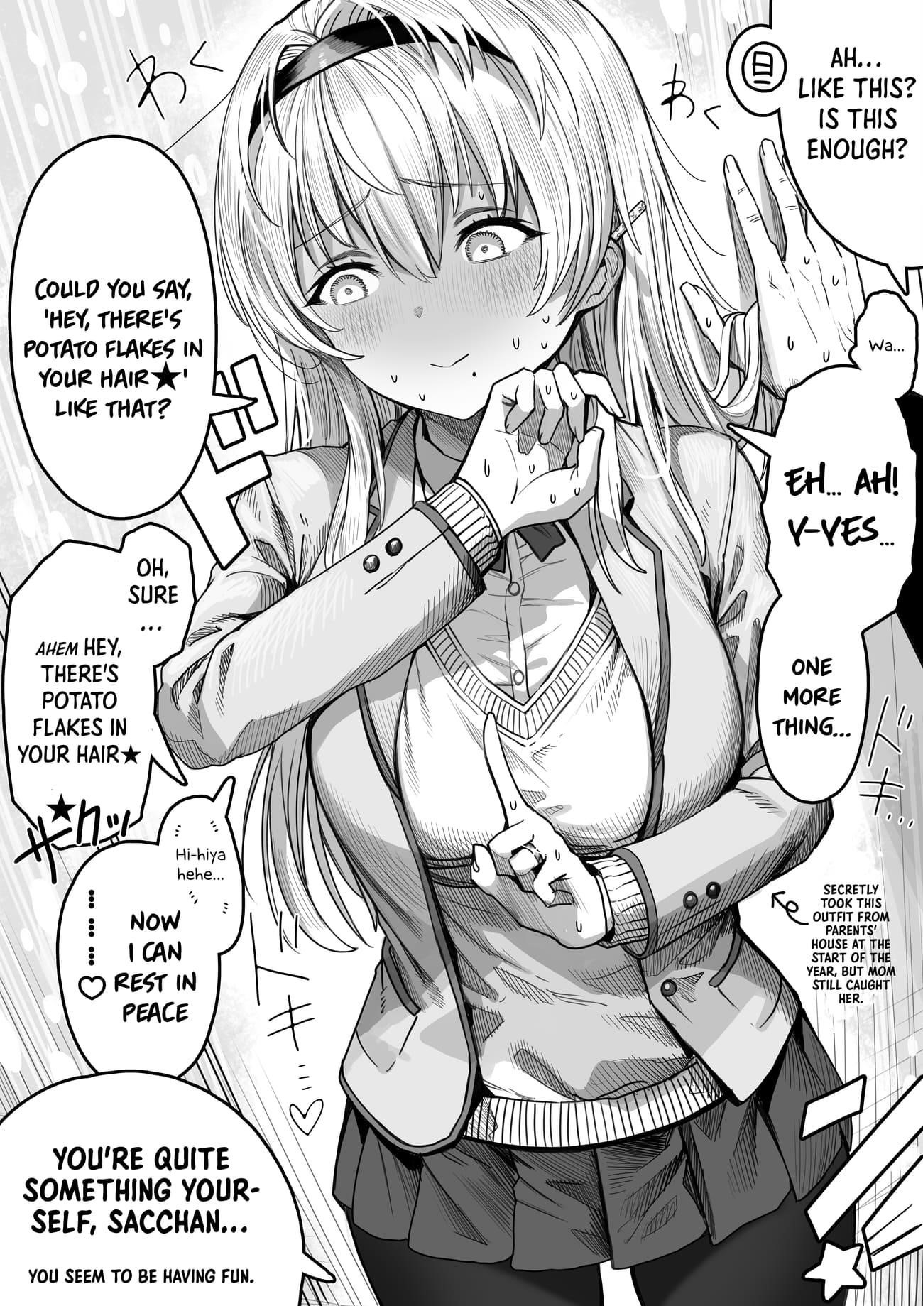 The State Of A Certain Wife Chapter 75 - Page 2