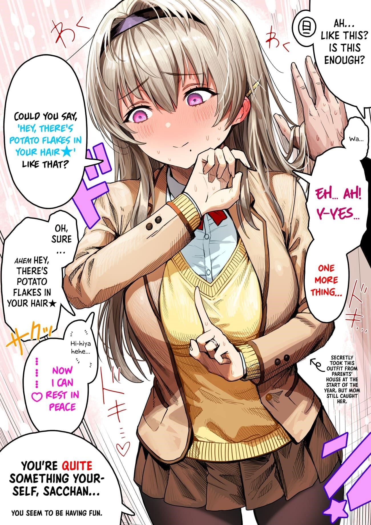 The State Of A Certain Wife Chapter 75 - Page 3