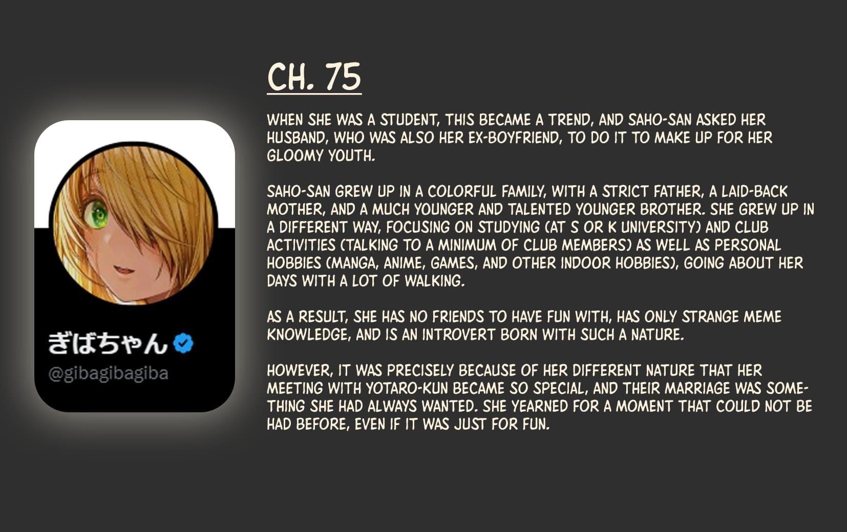 The State Of A Certain Wife Chapter 75 - Page 4