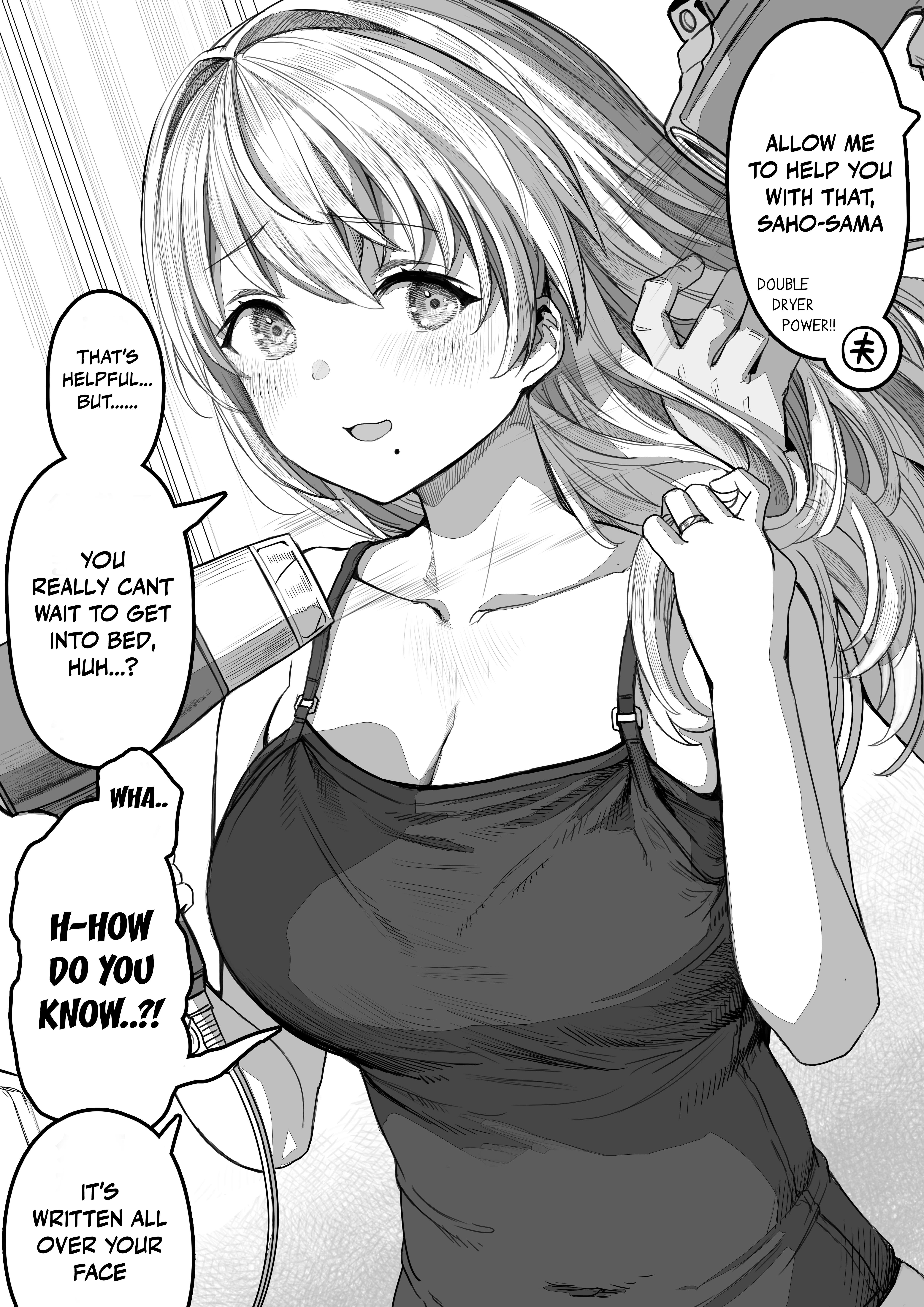 The State Of A Certain Wife Chapter 79 - Page 1