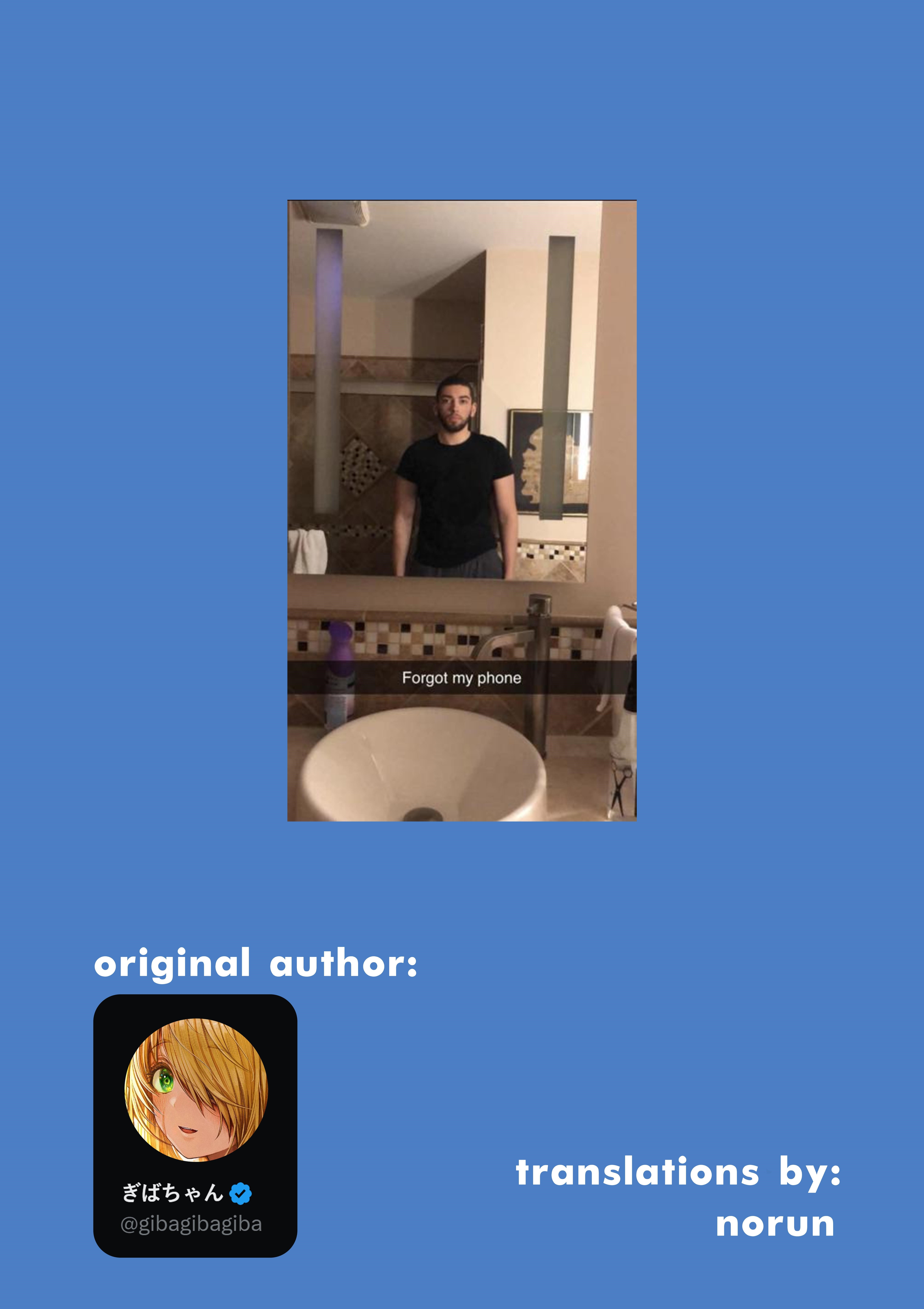 The State Of A Certain Wife Chapter 85 - Page 2