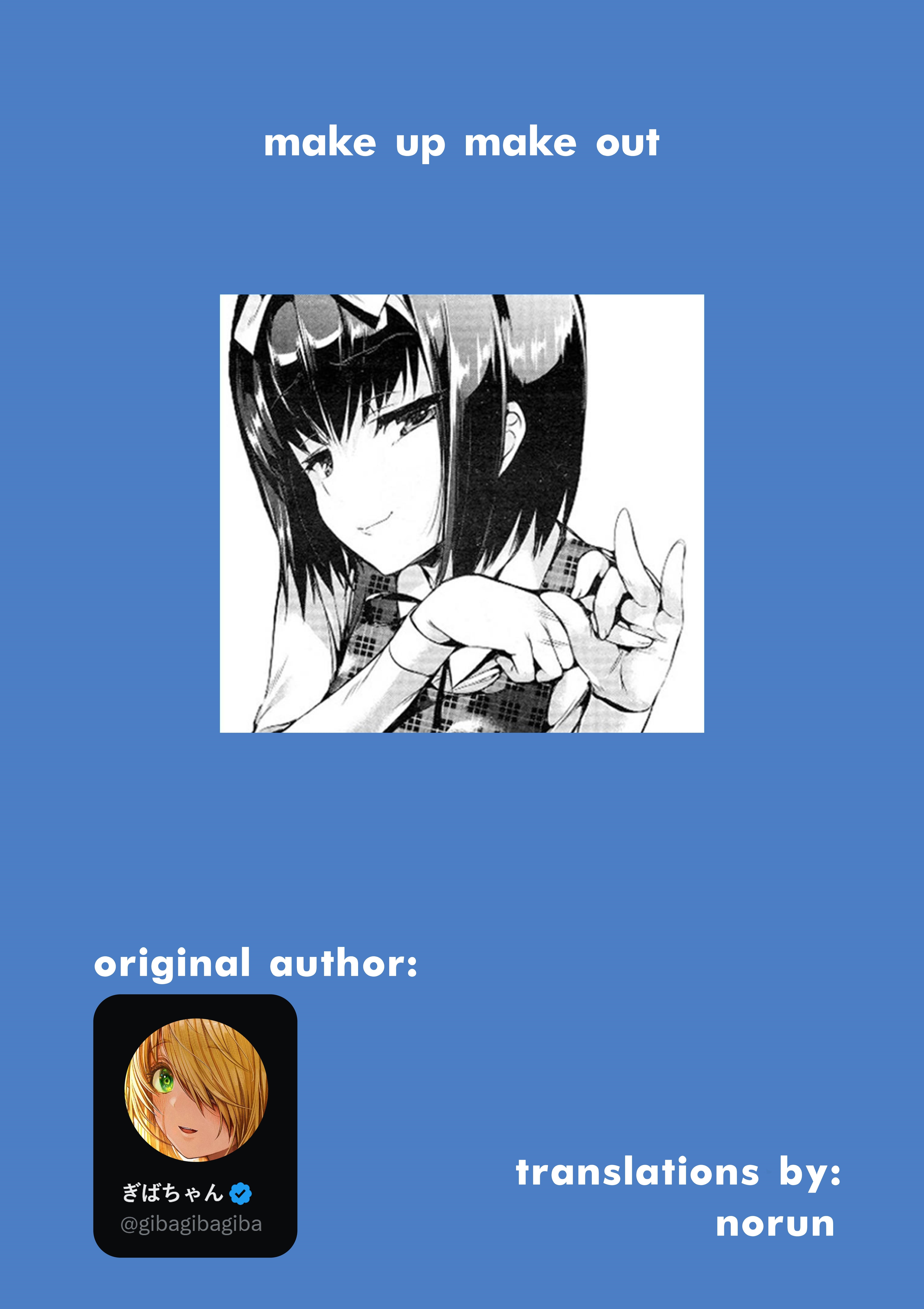 The State Of A Certain Wife Chapter 87 - Page 2