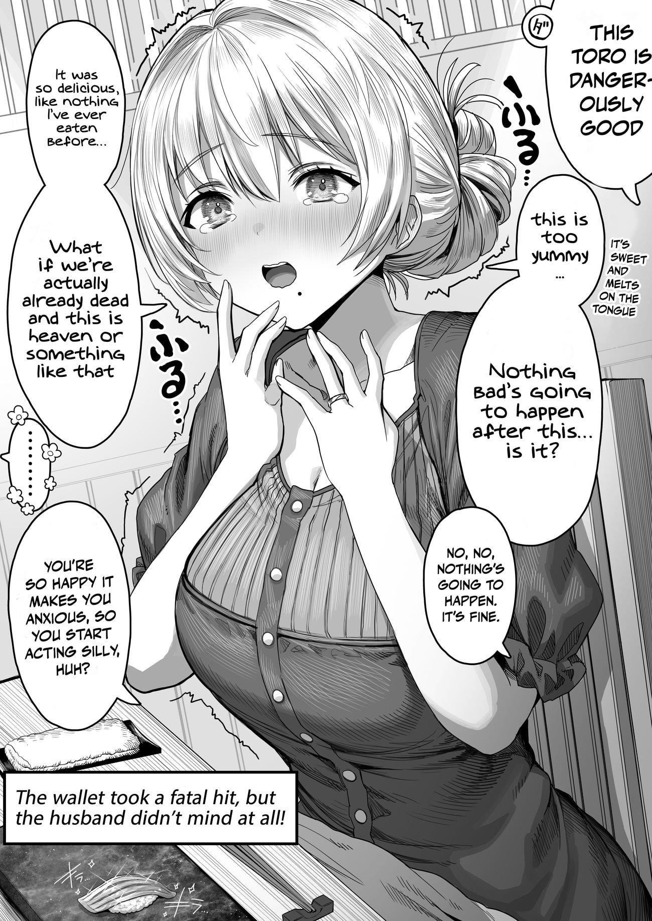 The State Of A Certain Wife Chapter 91 - Page 1