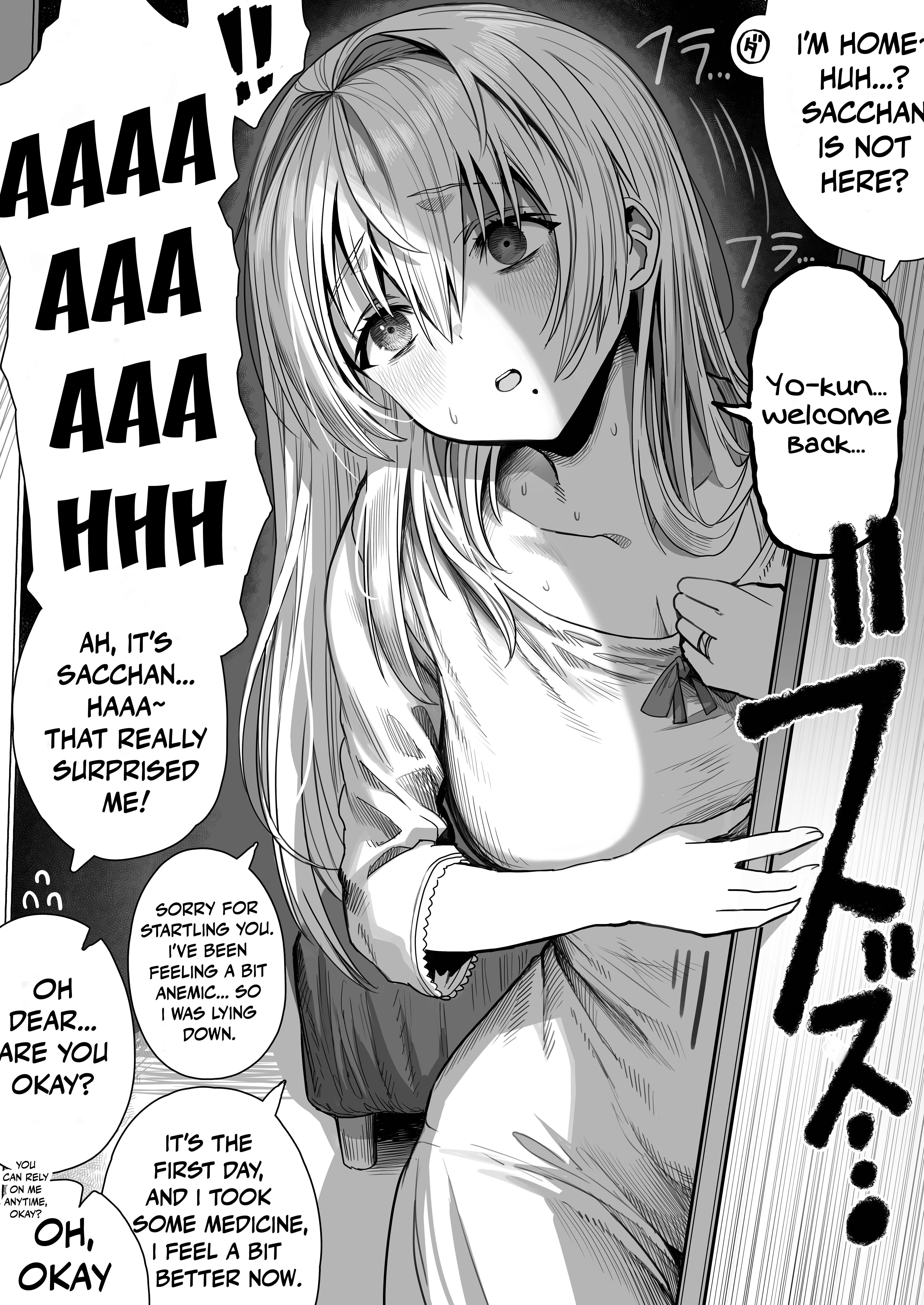 The State Of A Certain Wife Chapter 92 - Page 1