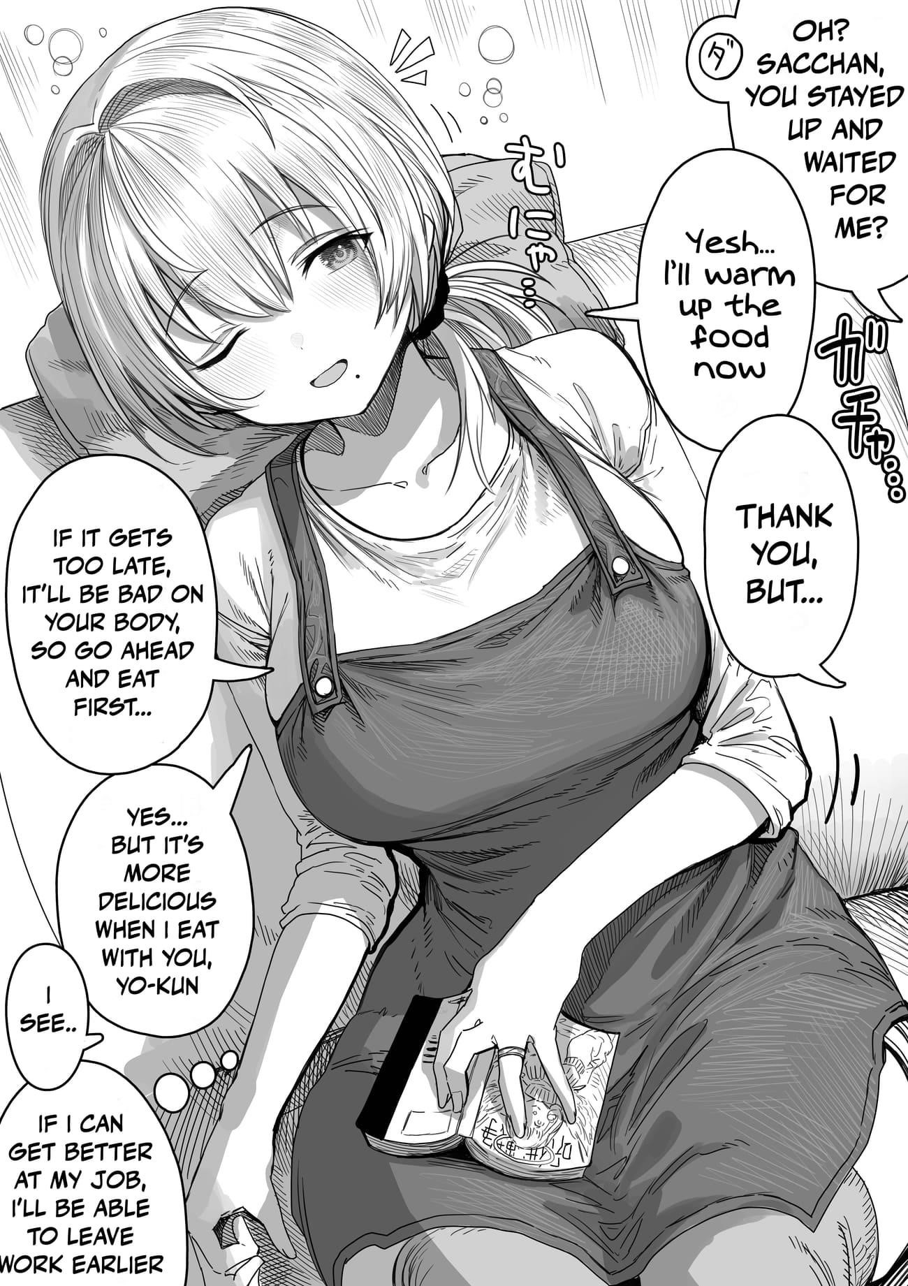 The State Of A Certain Wife Chapter 98 - Page 1