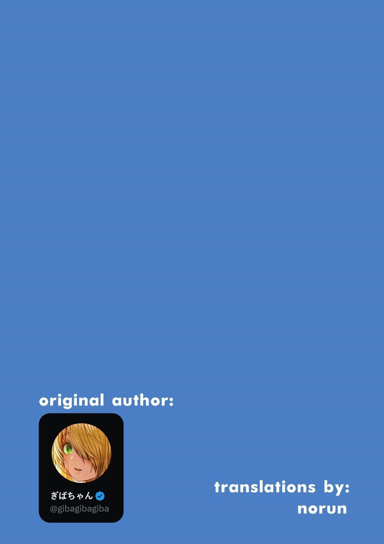 The State Of A Certain Wife Chapter 98 - Page 2