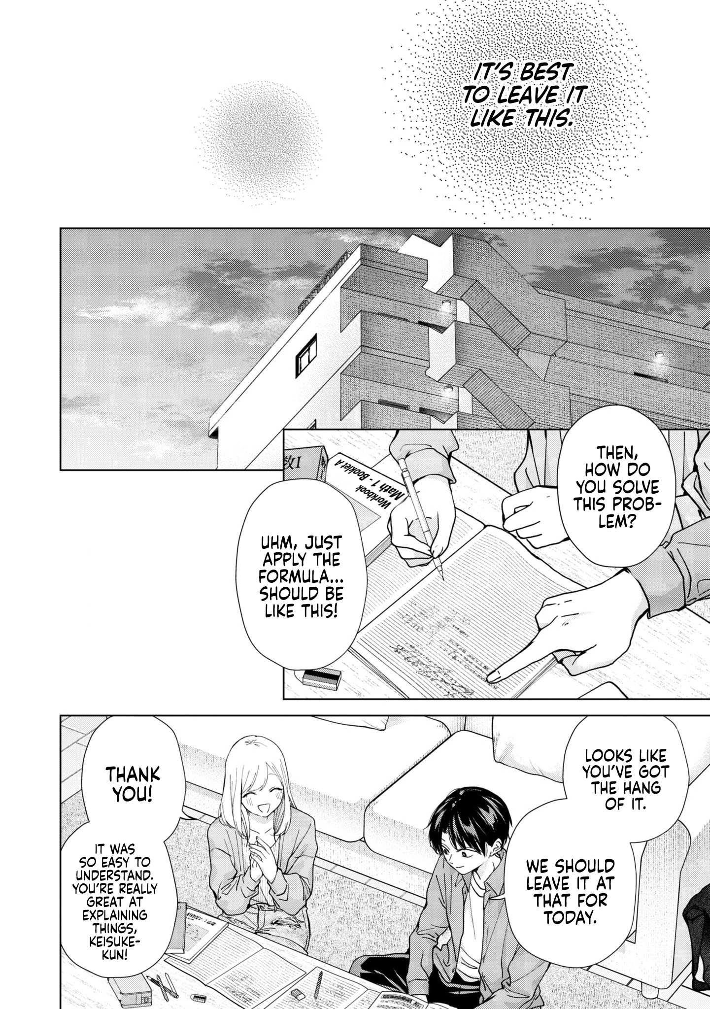 Kusunoki-san Failed to Debut in High School Chapter 15 - Page 7