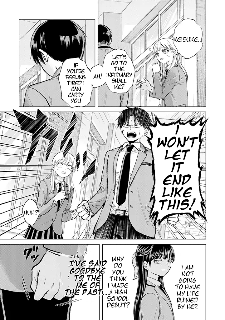Kusunoki-san Failed to Debut in High School Chapter 2 - Page 7