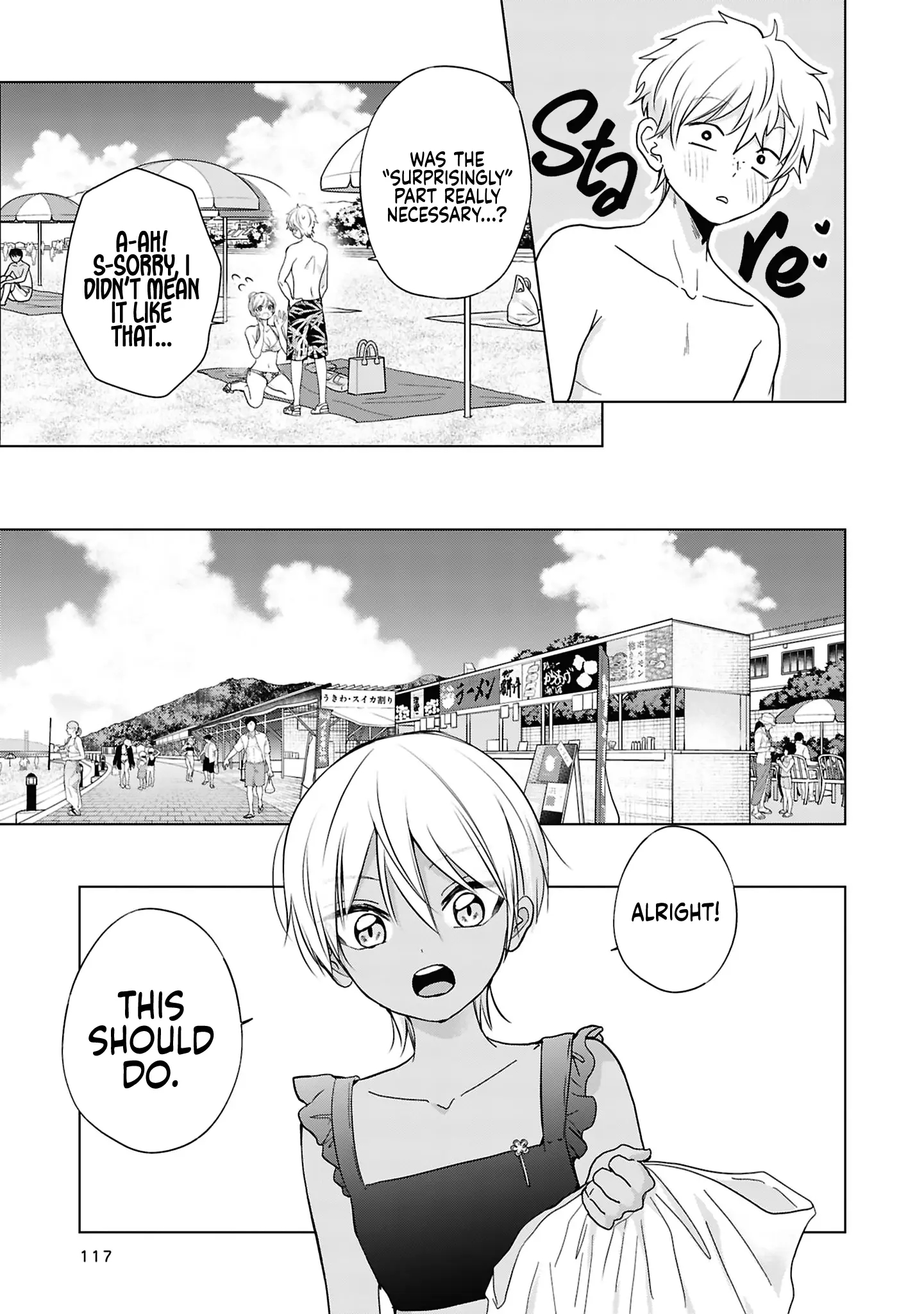Kusunoki-san Failed to Debut in High School Chapter 28 - Page 9