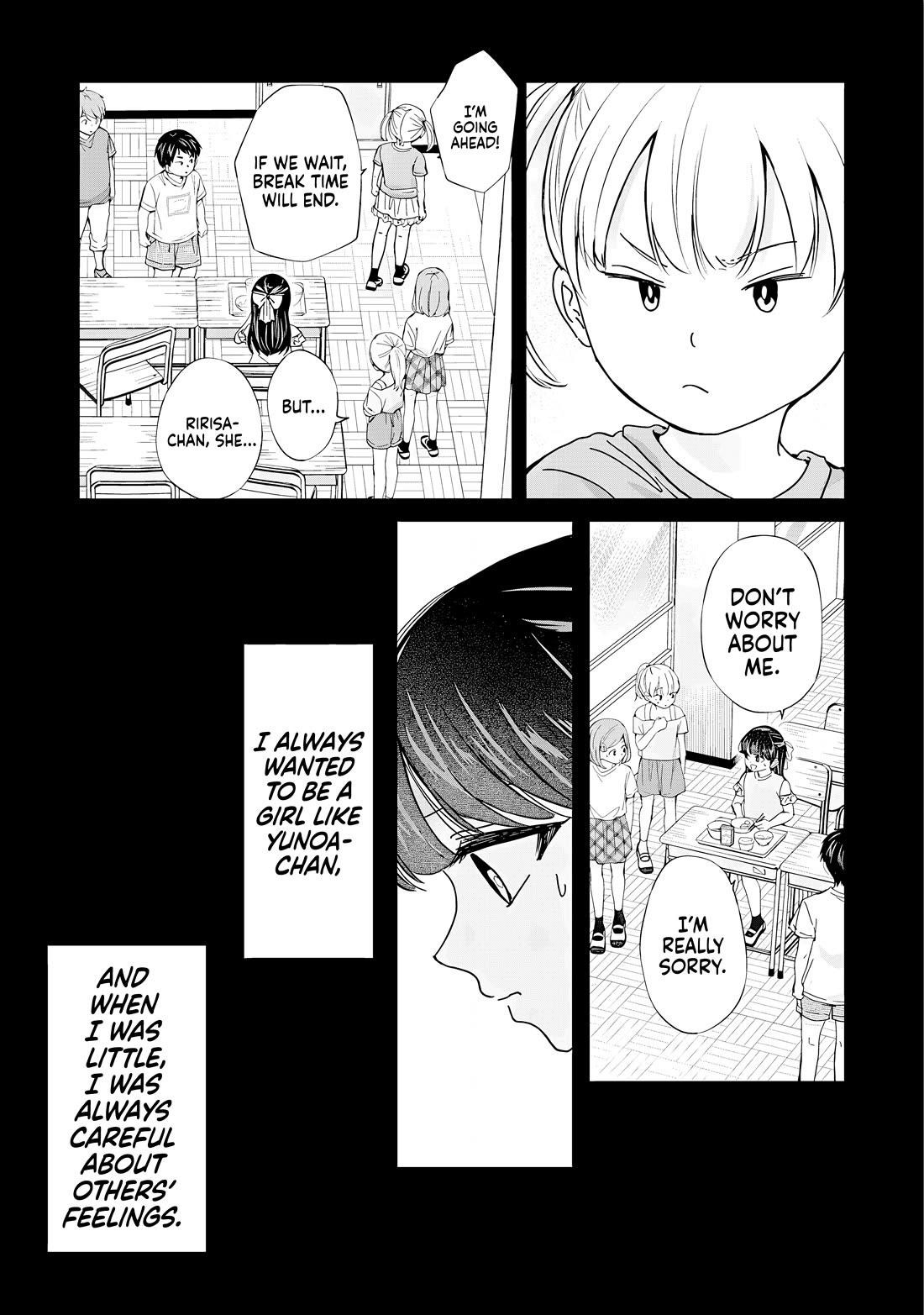 Kusunoki-san Failed to Debut in High School Chapter 31.1 - Page 5