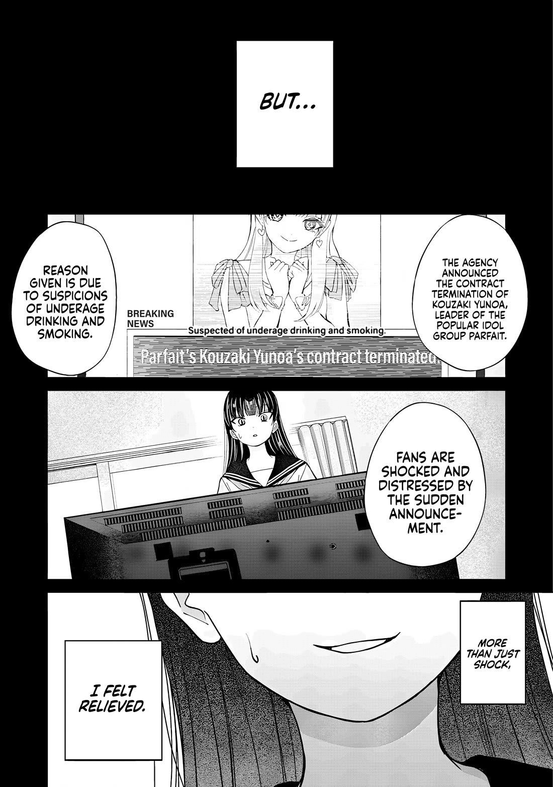 Kusunoki-san Failed to Debut in High School Chapter 31.2 - Page 2