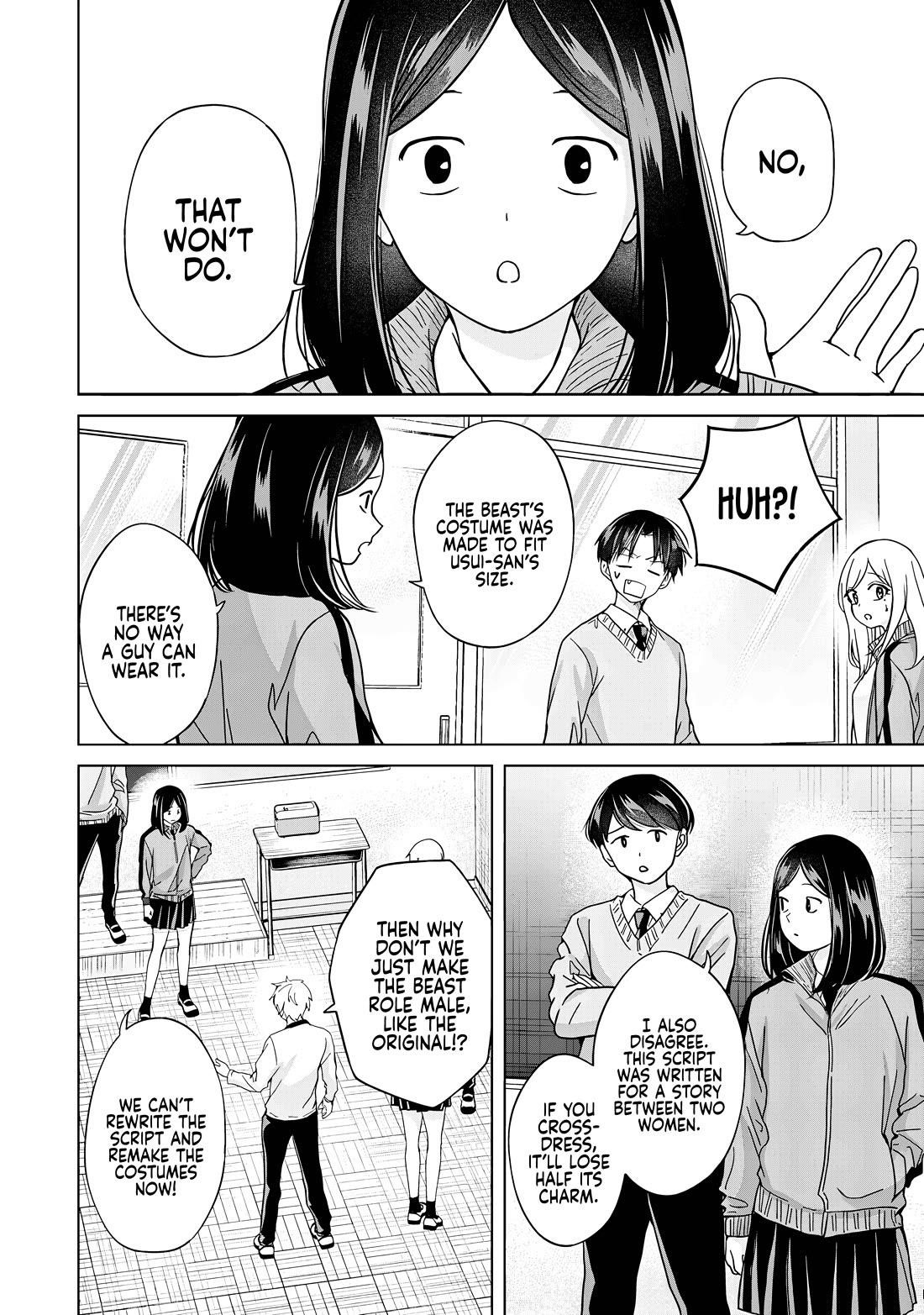 Kusunoki-san Failed to Debut in High School Chapter 38.1 - Page 14