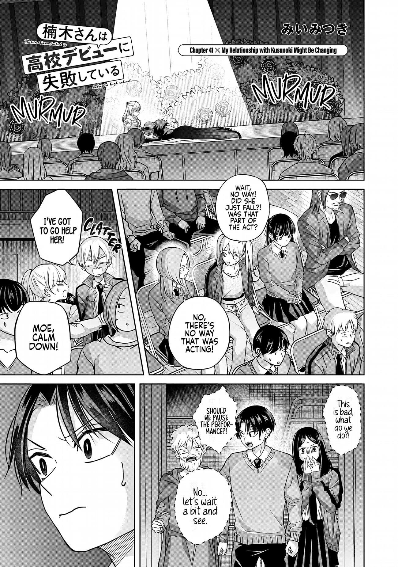 Kusunoki-san Failed to Debut in High School Chapter 41.1 - Page 1