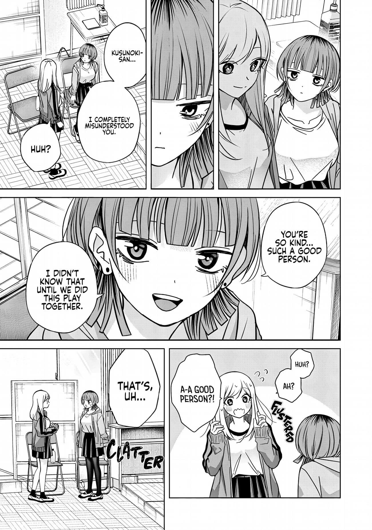 Kusunoki-san Failed to Debut in High School Chapter 41.1 - Page 12