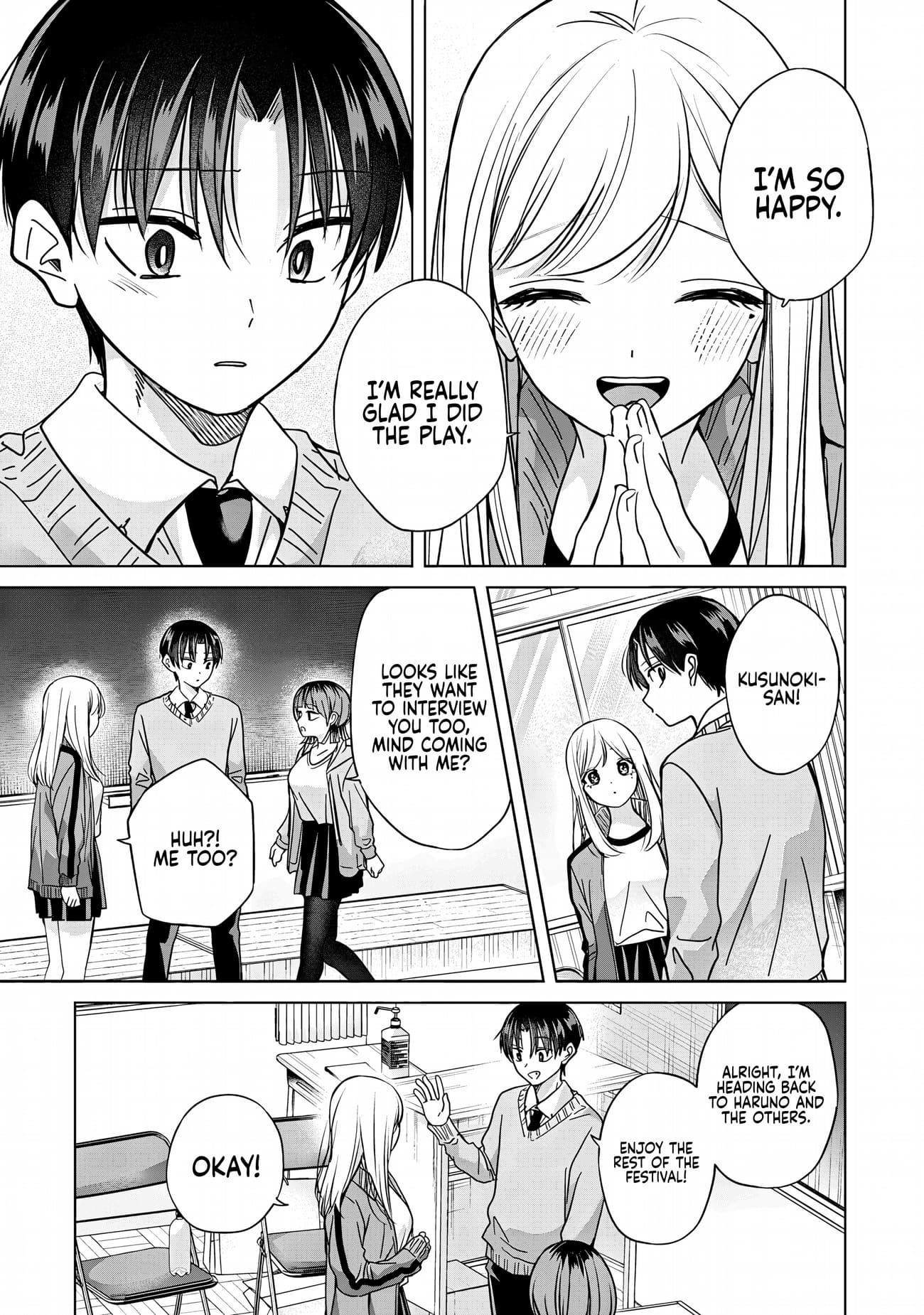 Kusunoki-san Failed to Debut in High School Chapter 41.1 - Page 16