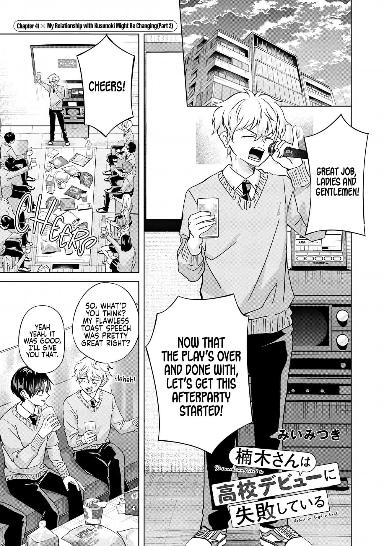 Kusunoki-san Failed to Debut in High School Chapter 41.2 - Page 1