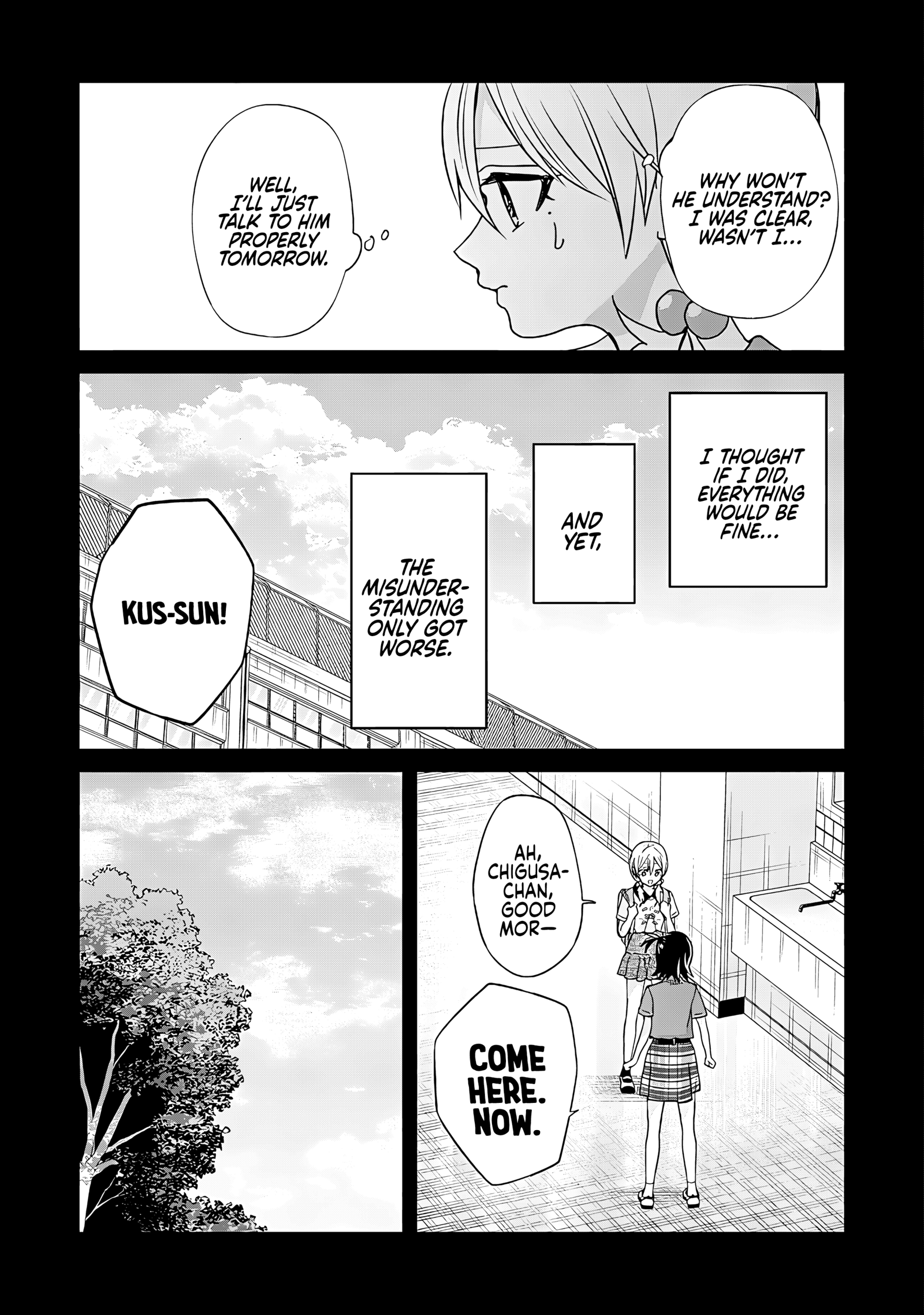 Kusunoki-san Failed to Debut in High School Chapter 45.1 - Page 22