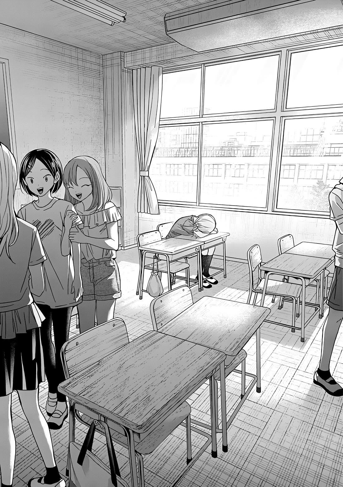 Kusunoki-san Failed to Debut in High School Chapter 45.2 - Page 8