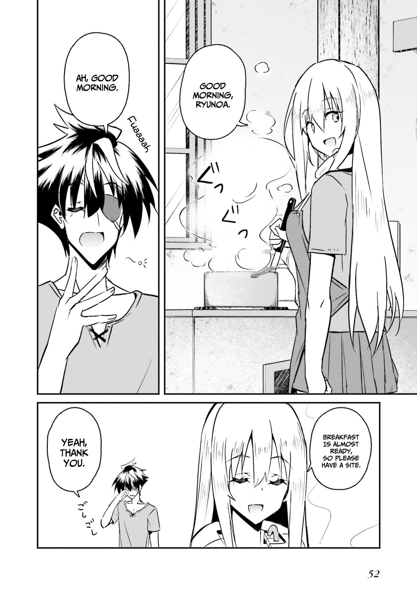 My childhood friend who I used to train swordsmanship with became a slave, so I, as an S-Rank adventurer decided to buy her and protect her Chapter 10 - Page 3