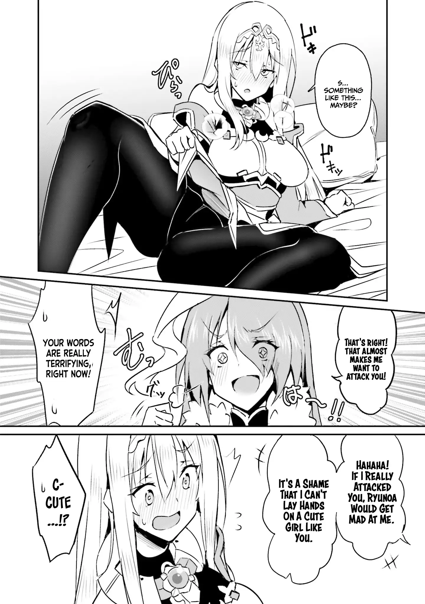 My childhood friend who I used to train swordsmanship with became a slave, so I, as an S-Rank adventurer decided to buy her and protect her Chapter 12 - Page 11