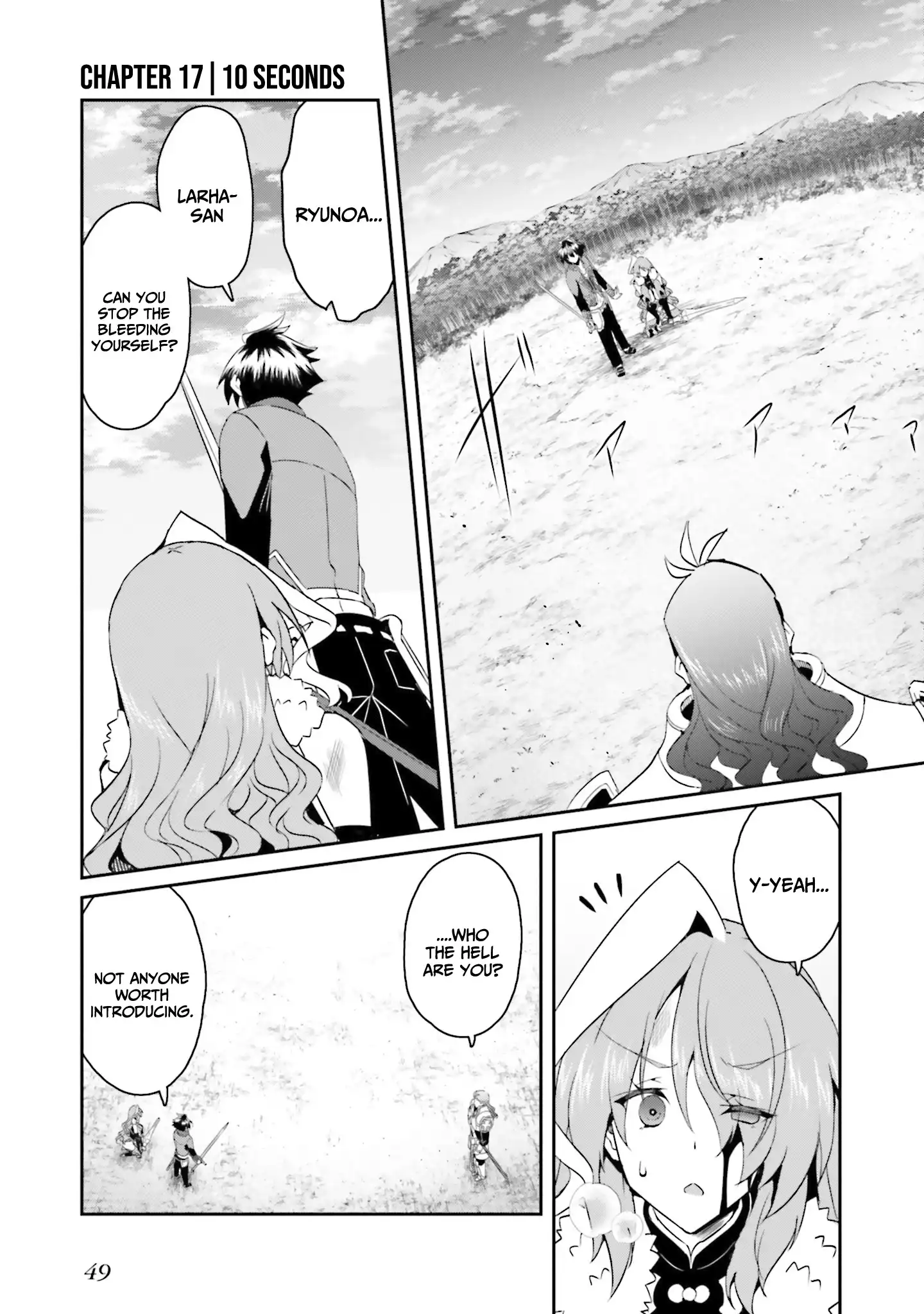 My childhood friend who I used to train swordsmanship with became a slave, so I, as an S-Rank adventurer decided to buy her and protect her Chapter 17 - Page 2