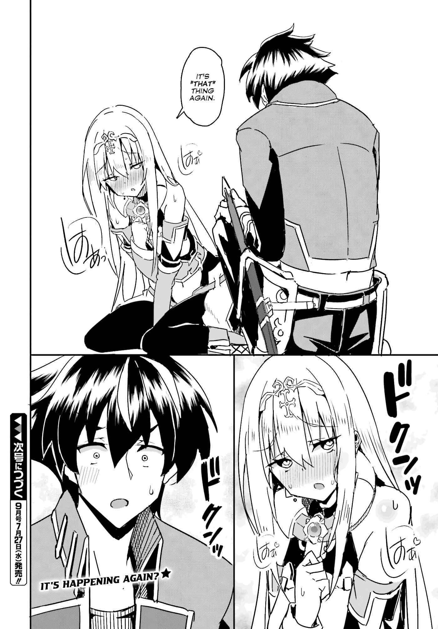 My childhood friend who I used to train swordsmanship with became a slave, so I, as an S-Rank adventurer decided to buy her and protect her Chapter 2 - Page 22