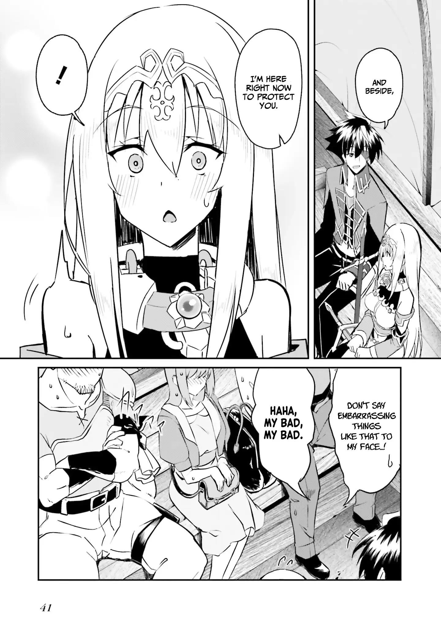 My childhood friend who I used to train swordsmanship with became a slave, so I, as an S-Rank adventurer decided to buy her and protect her Chapter 9 - Page 13