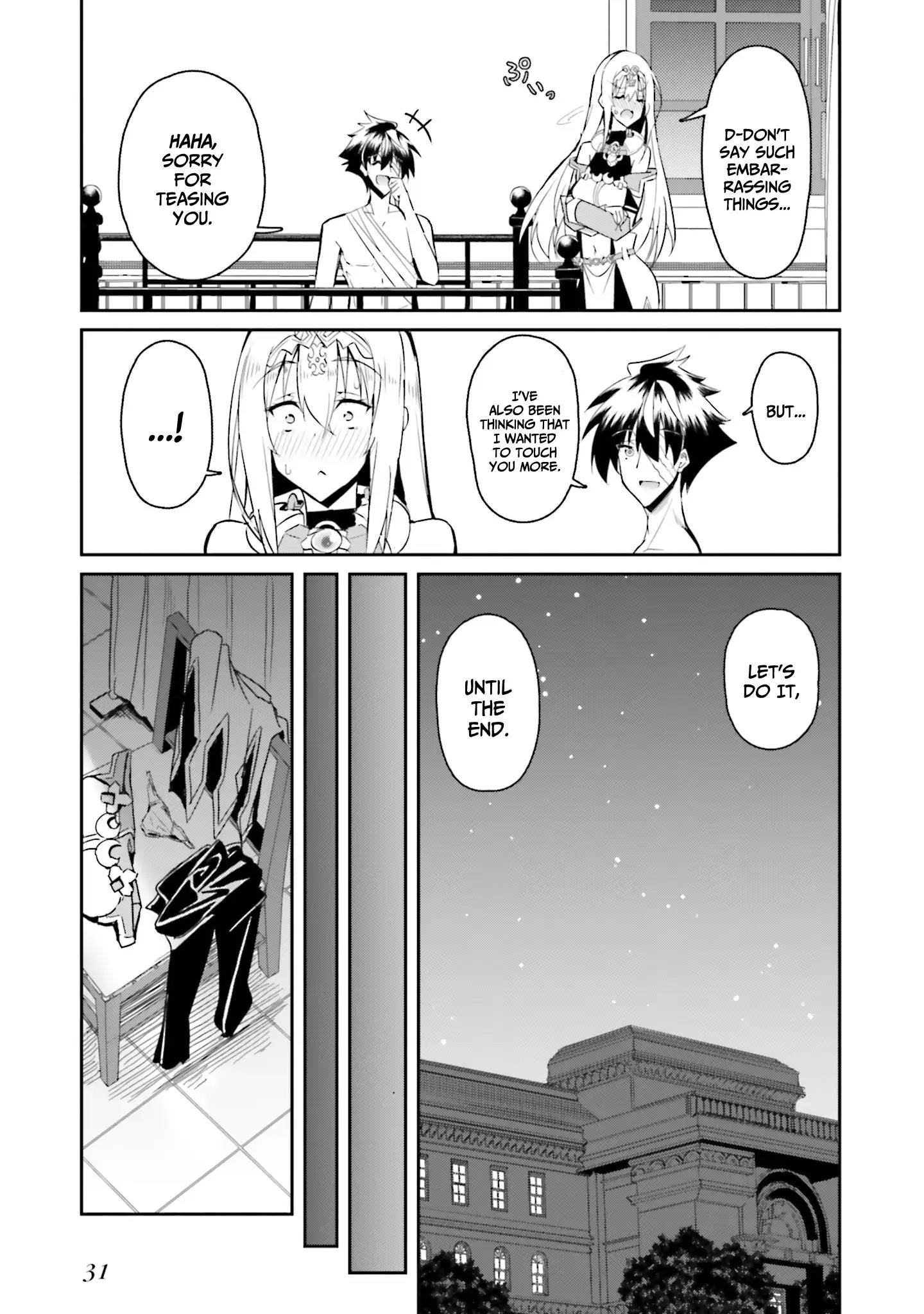 My childhood friend who I used to train swordsmanship with became a slave, so I, as an S-Rank adventurer decided to buy her and protect her Chapter 9 - Page 3