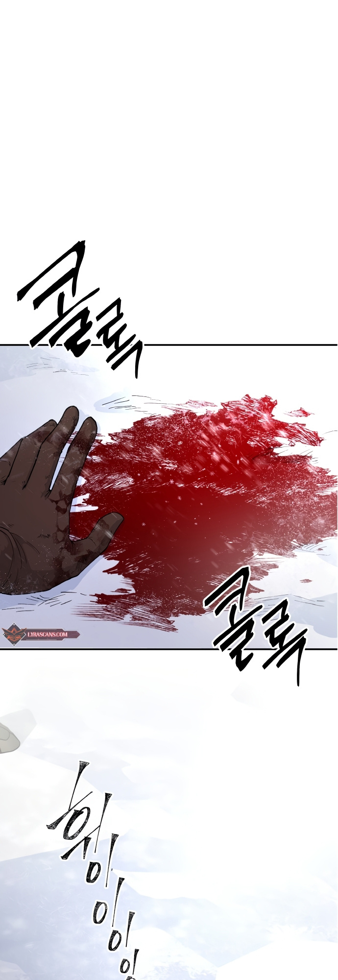 A World Of Gold To You Chapter 1 - Page 1