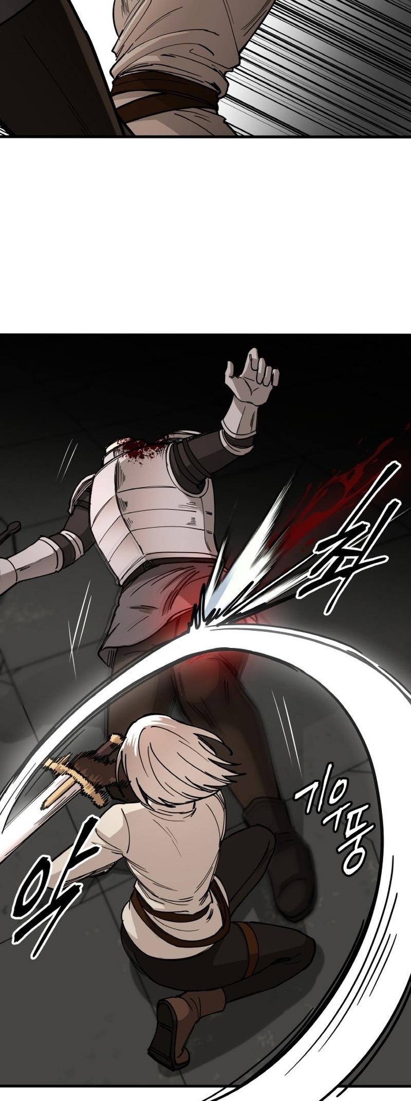 A World Of Gold To You Chapter 11 - Page 10