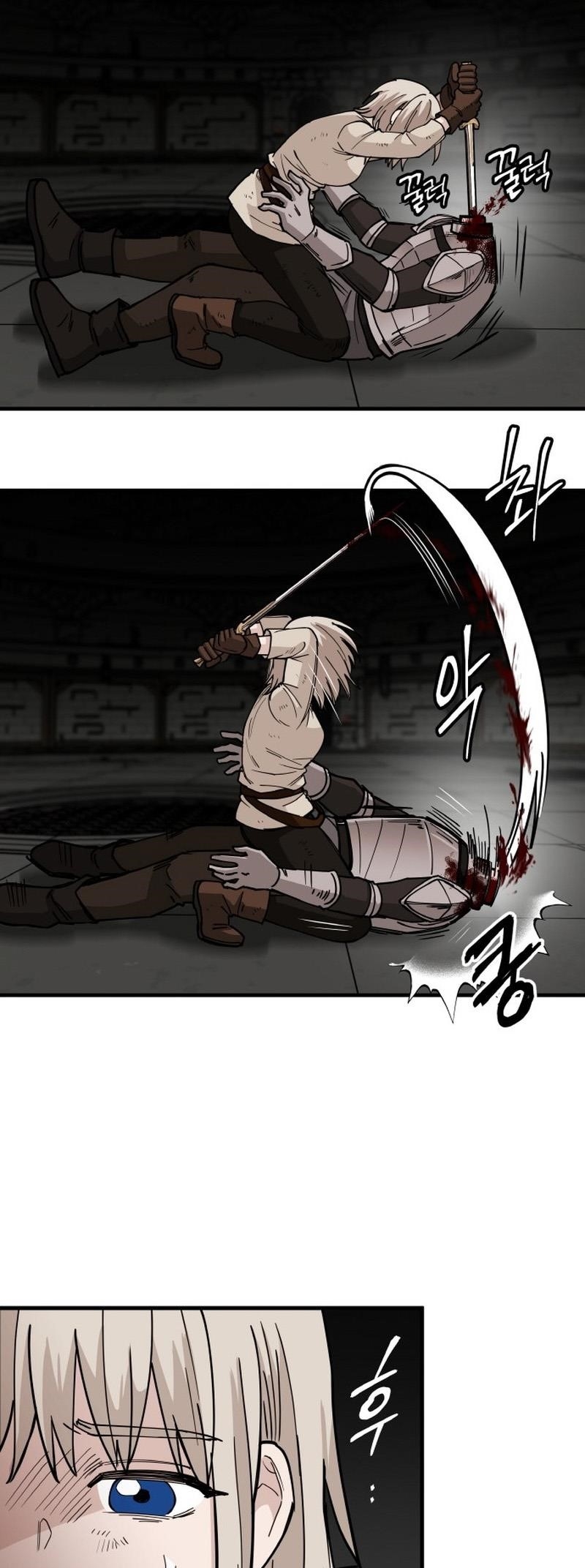 A World Of Gold To You Chapter 11 - Page 16