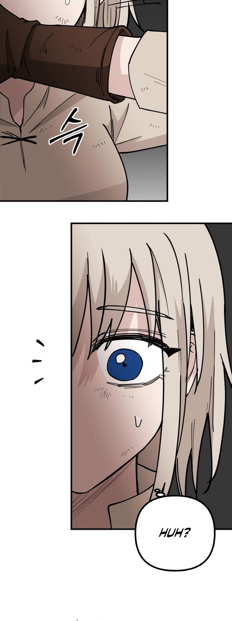 A World Of Gold To You Chapter 11 - Page 17